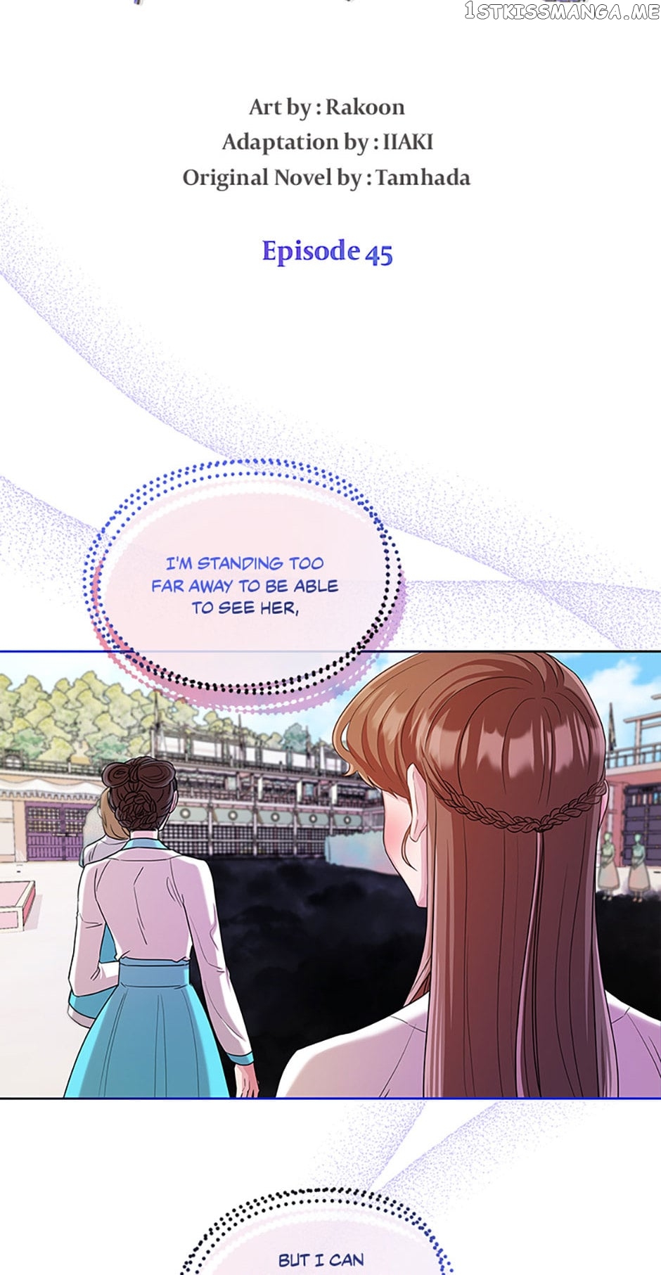 Avoiding the Heavenly Emperor Chapter 45 - page 5