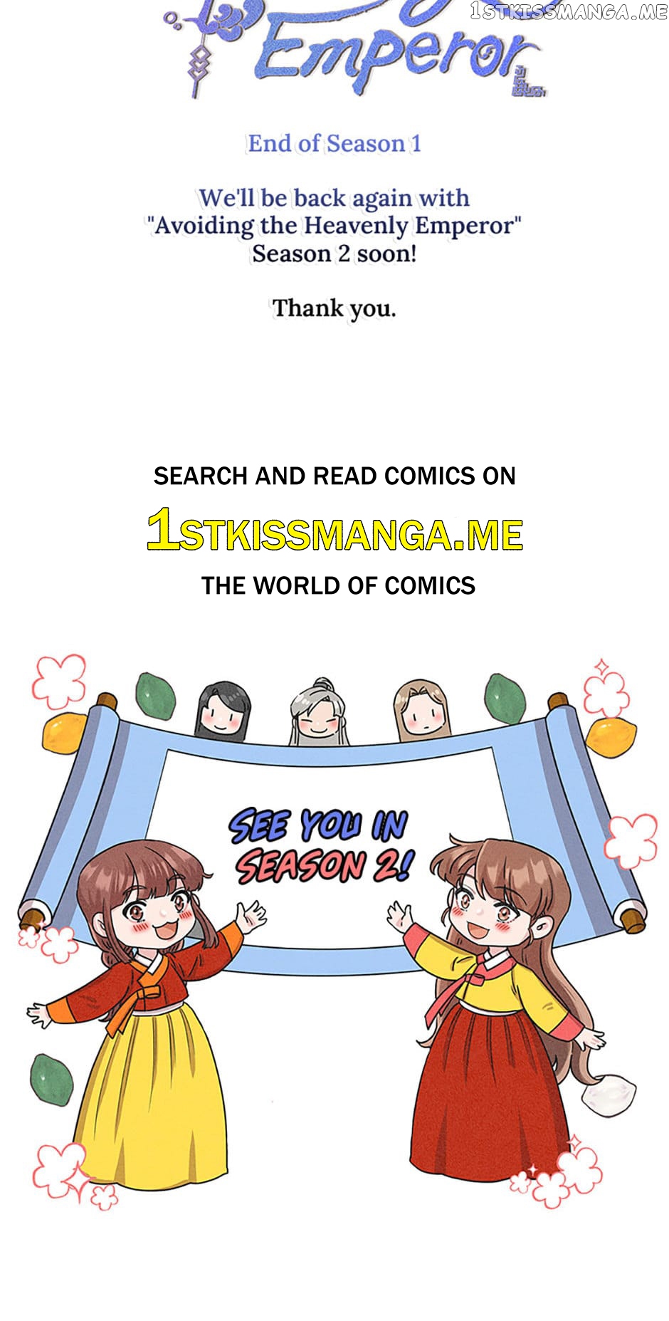 Avoiding the Heavenly Emperor Chapter 45 - page 50