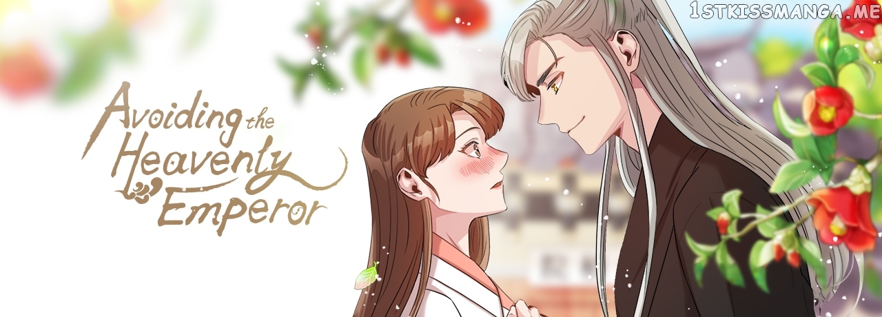 Avoiding the Heavenly Emperor Chapter 45 - page 54