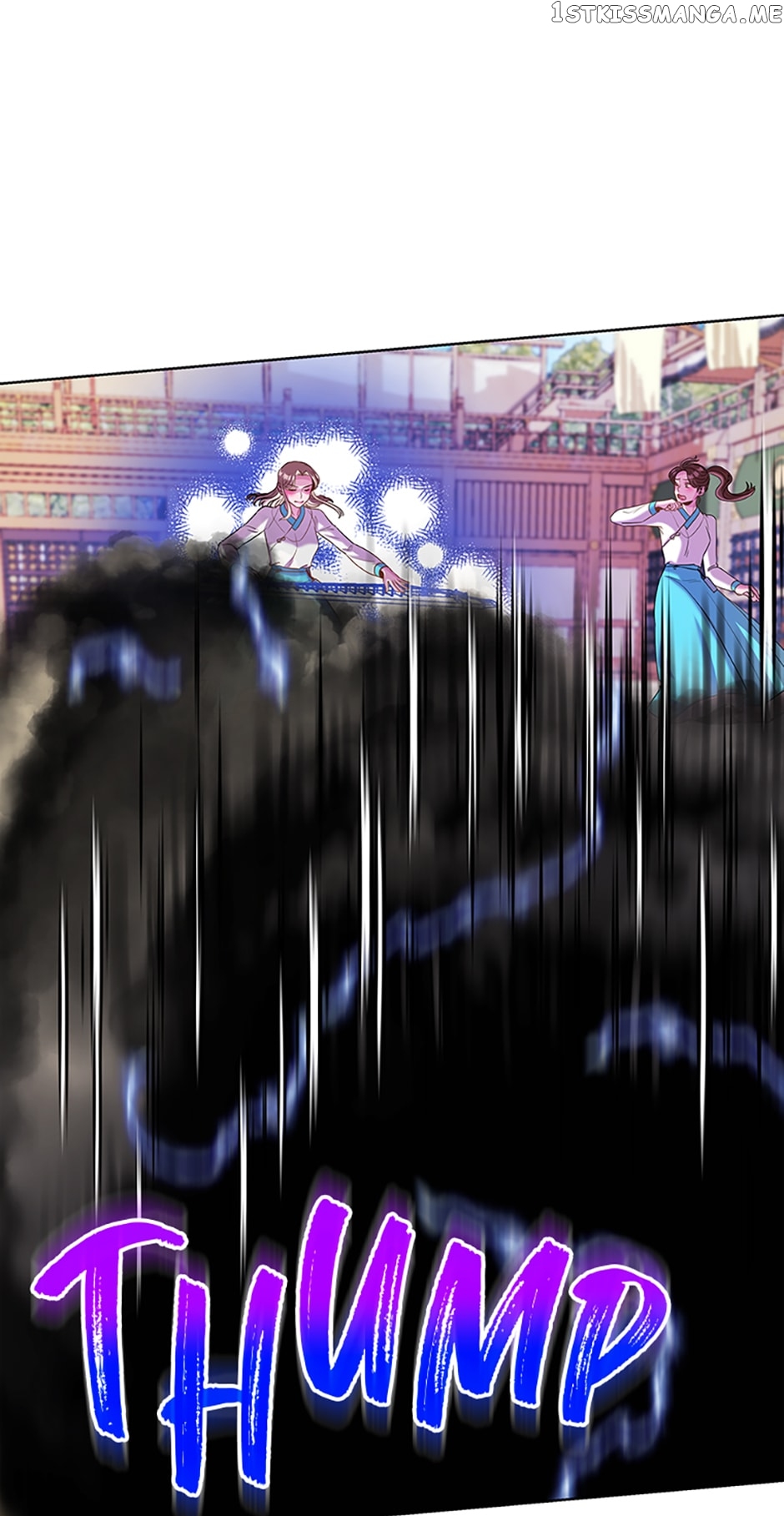 Avoiding the Heavenly Emperor Chapter 45 - page 9