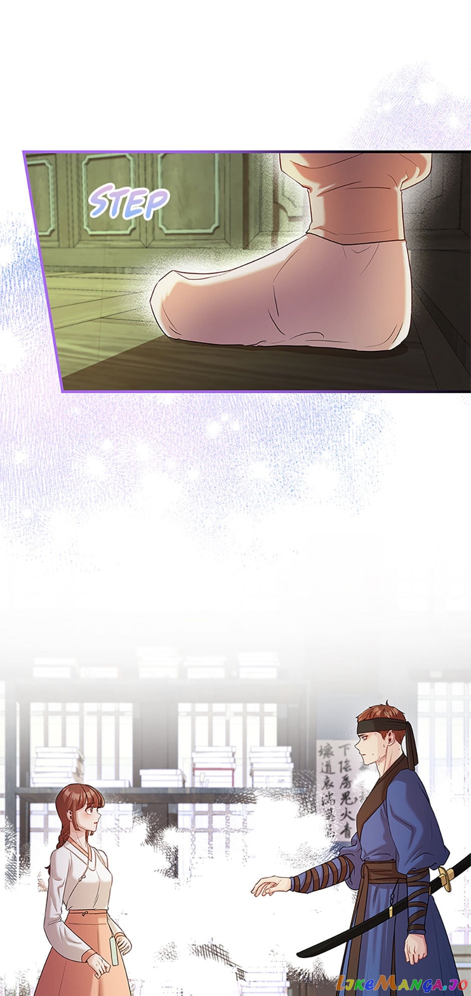 Avoiding the Heavenly Emperor Chapter 67 - page 26