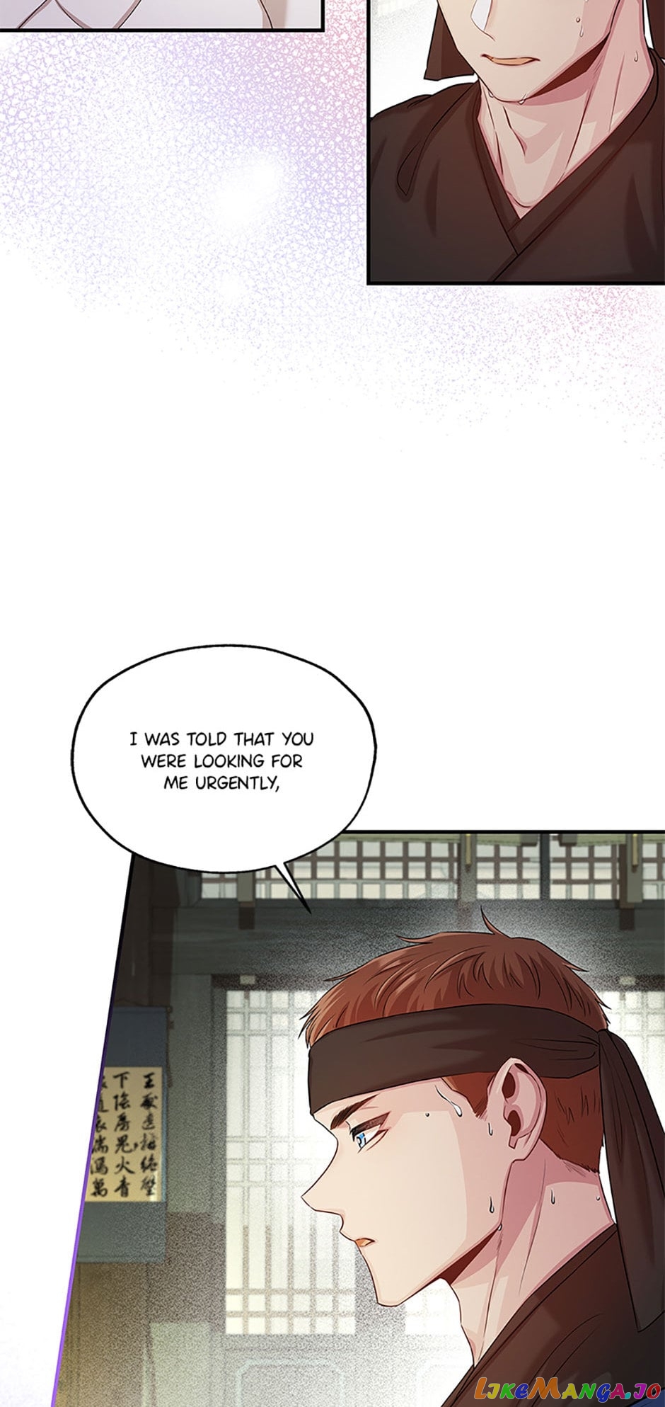 Avoiding the Heavenly Emperor Chapter 67 - page 28