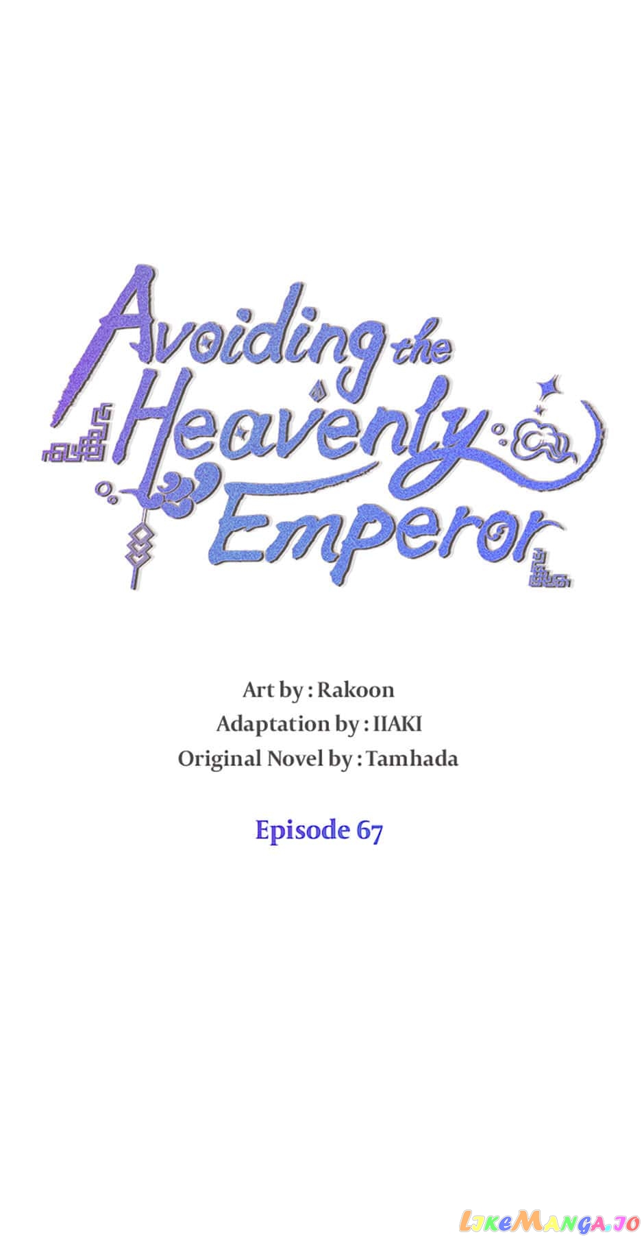 Avoiding the Heavenly Emperor Chapter 67 - page 9