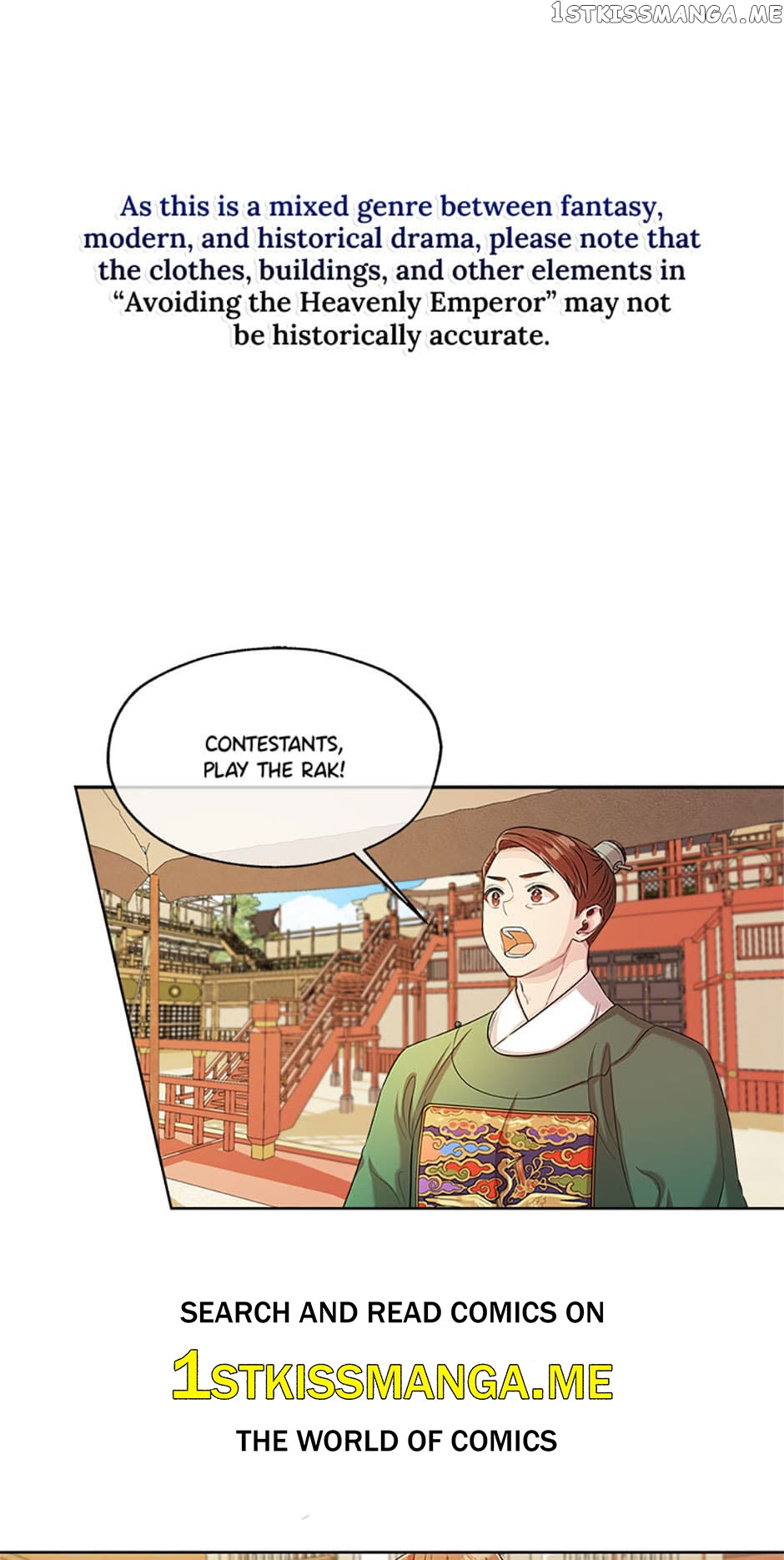 Avoiding the Heavenly Emperor Chapter 44 - page 1