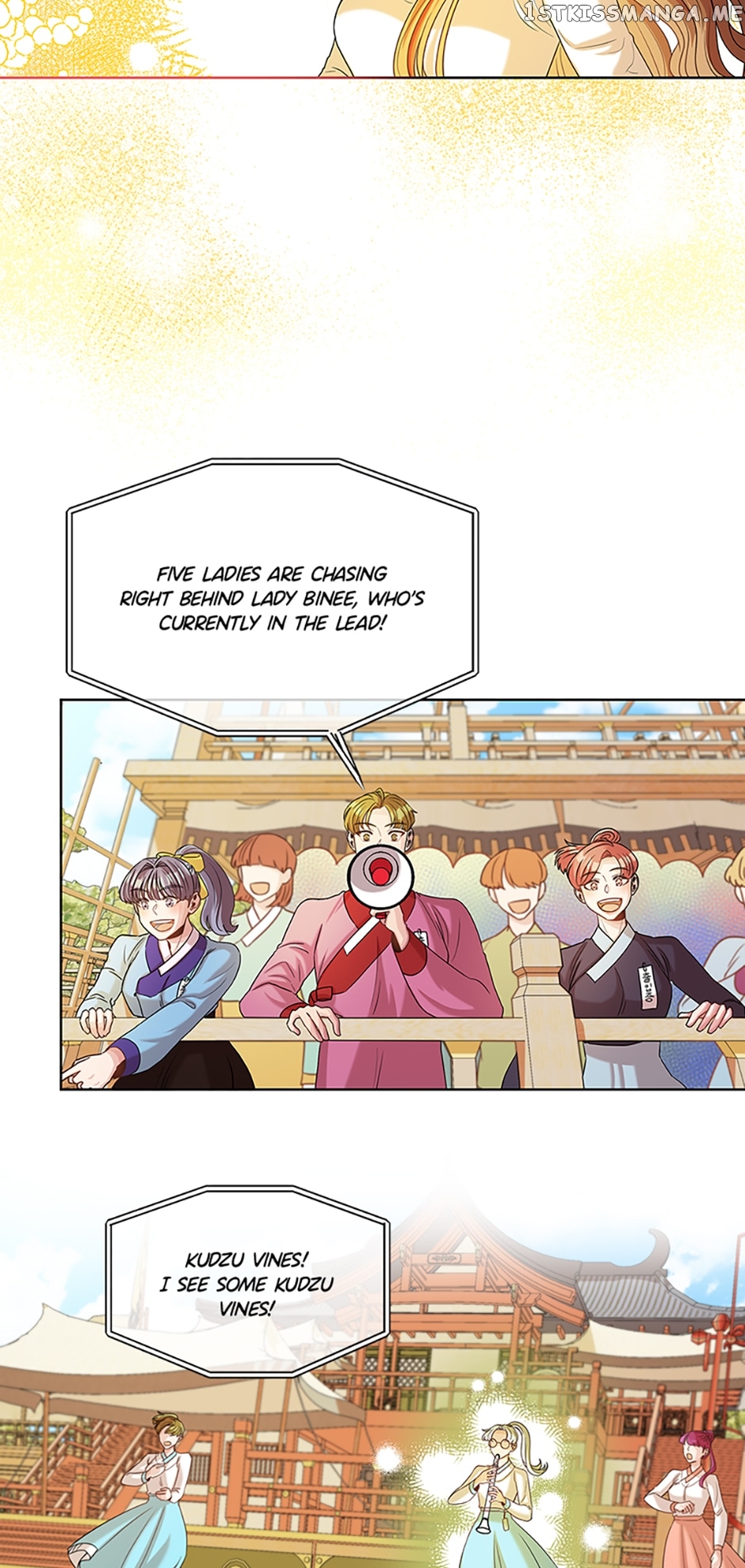 Avoiding the Heavenly Emperor Chapter 44 - page 13