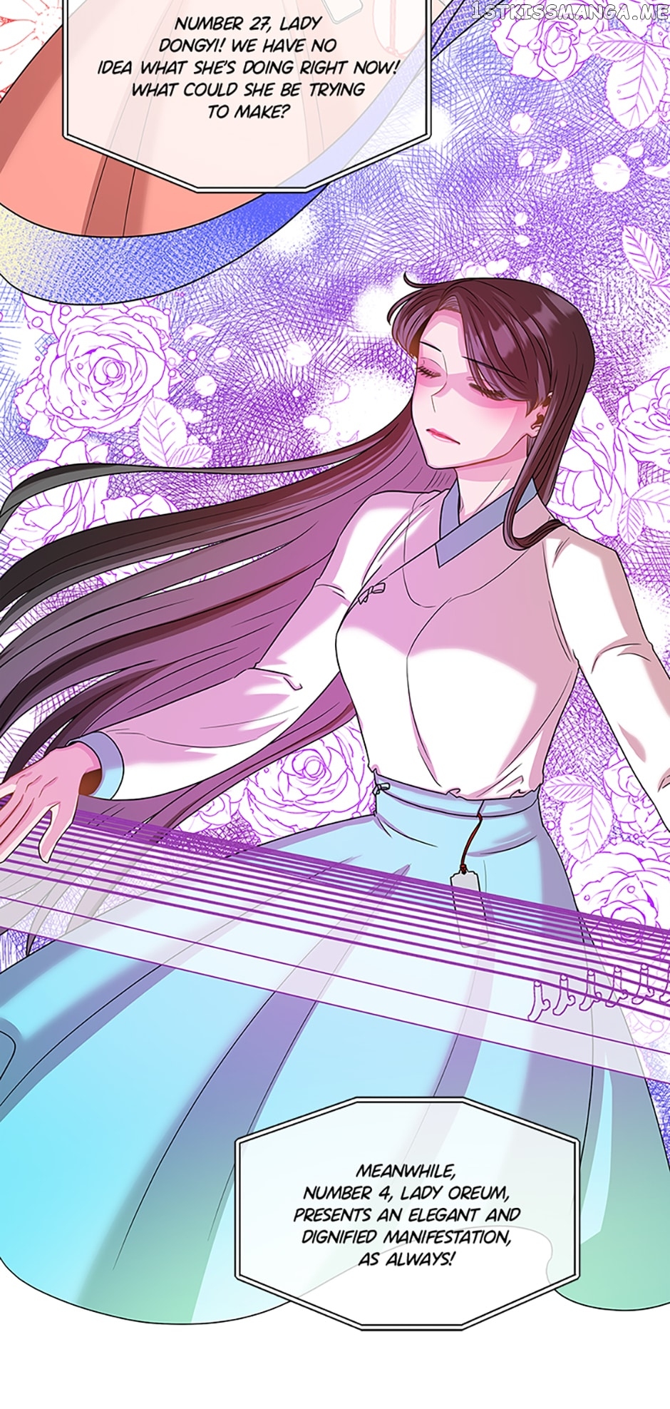 Avoiding the Heavenly Emperor Chapter 44 - page 15