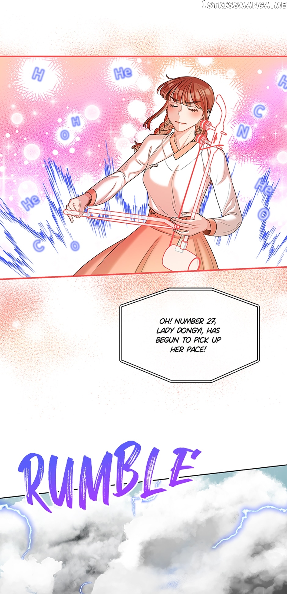 Avoiding the Heavenly Emperor Chapter 44 - page 24