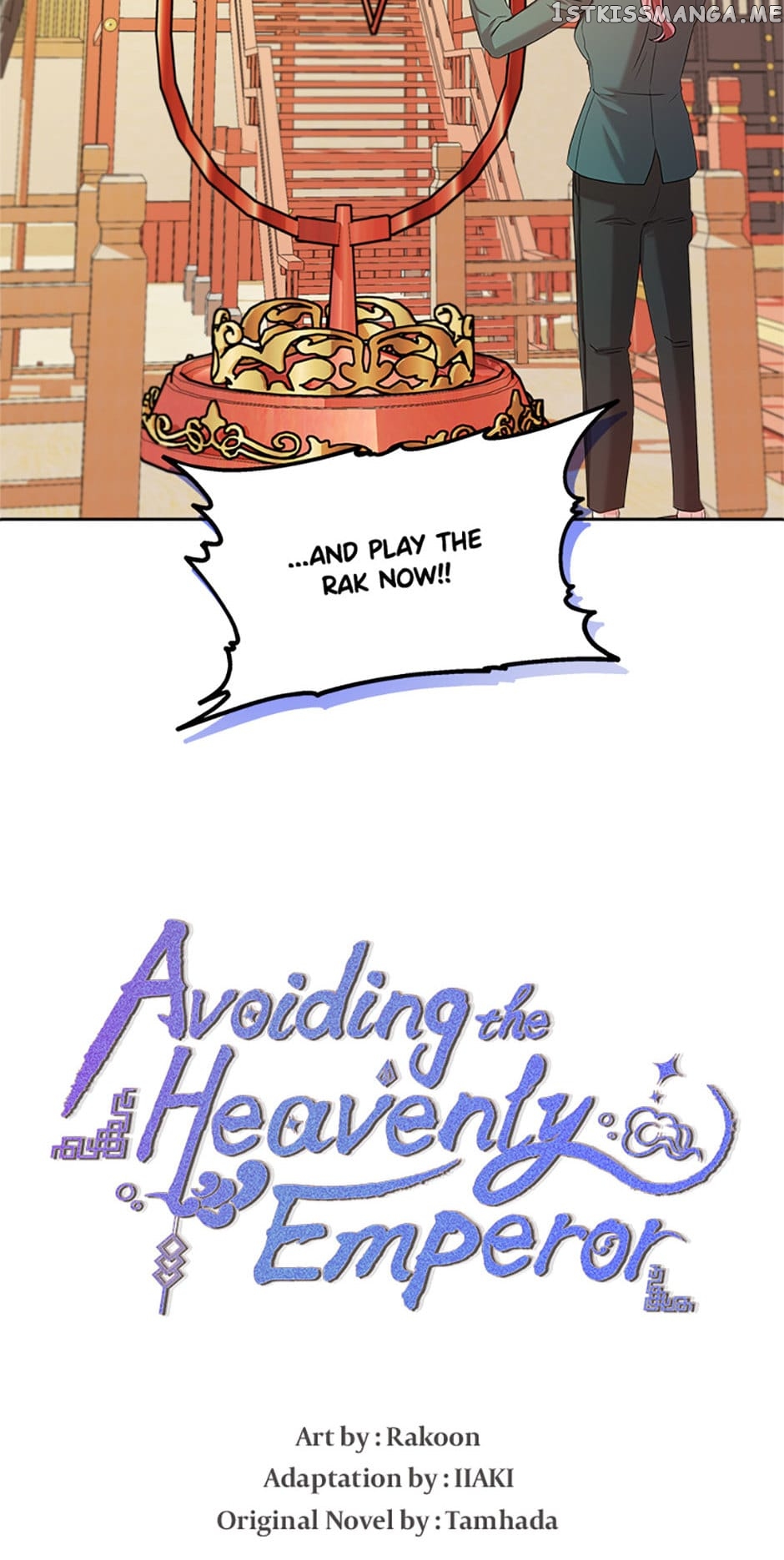 Avoiding the Heavenly Emperor Chapter 44 - page 3