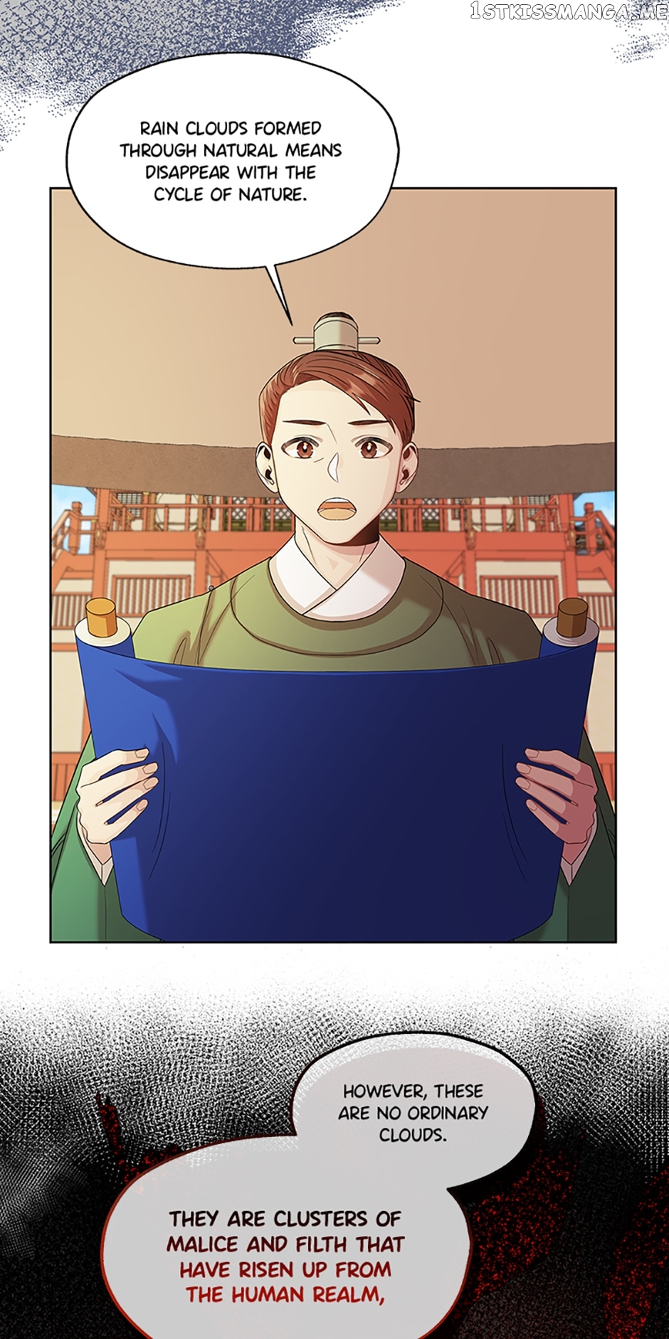 Avoiding the Heavenly Emperor Chapter 43 - page 19