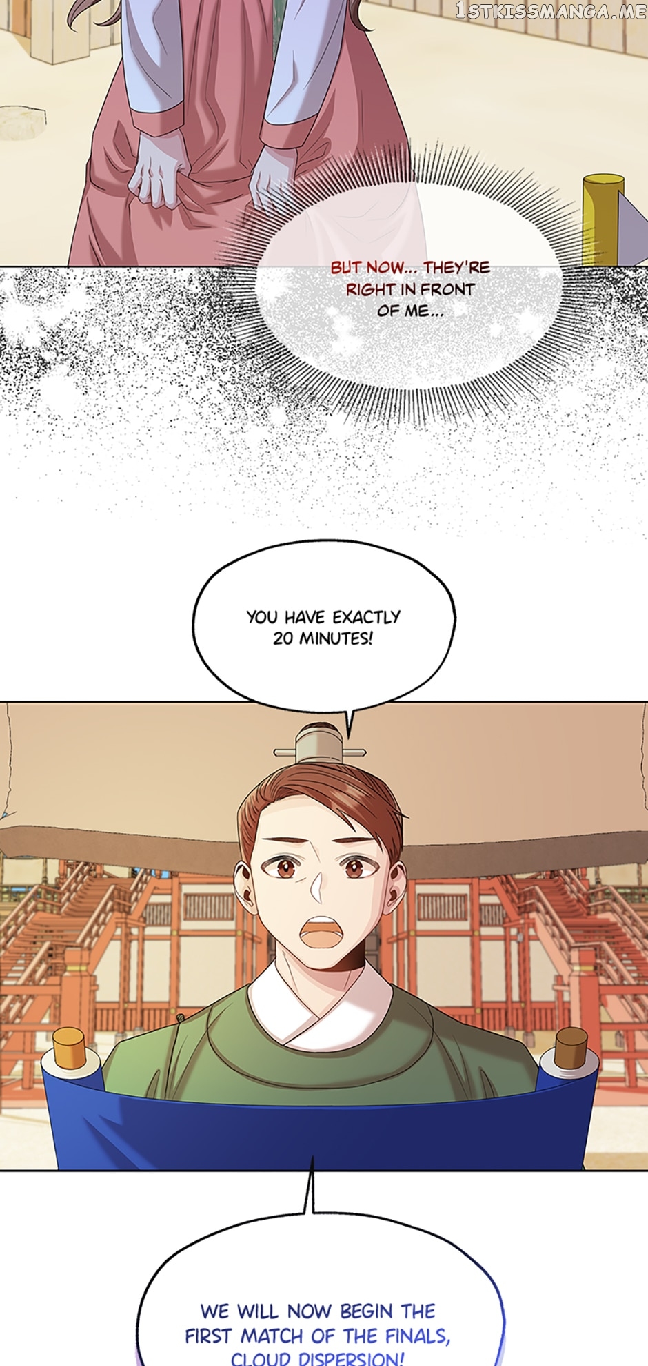 Avoiding the Heavenly Emperor Chapter 43 - page 26