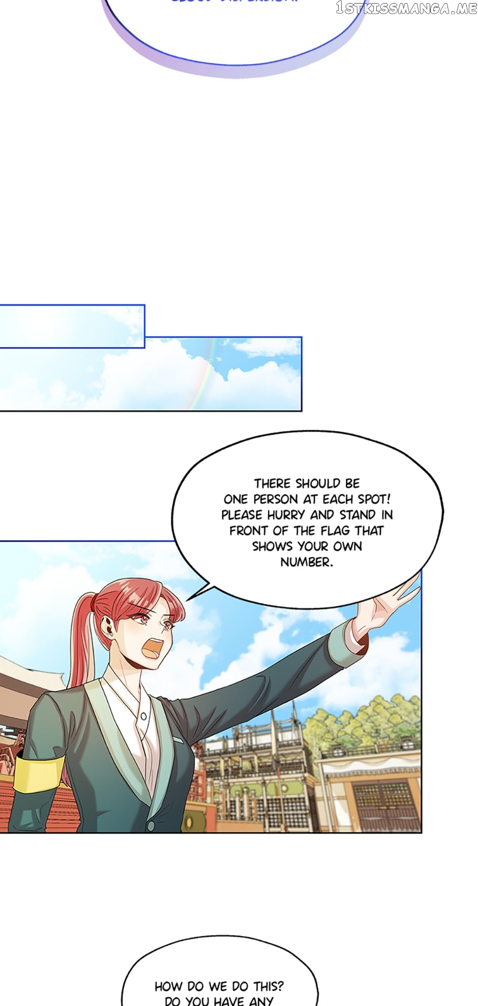 Avoiding the Heavenly Emperor Chapter 43 - page 27