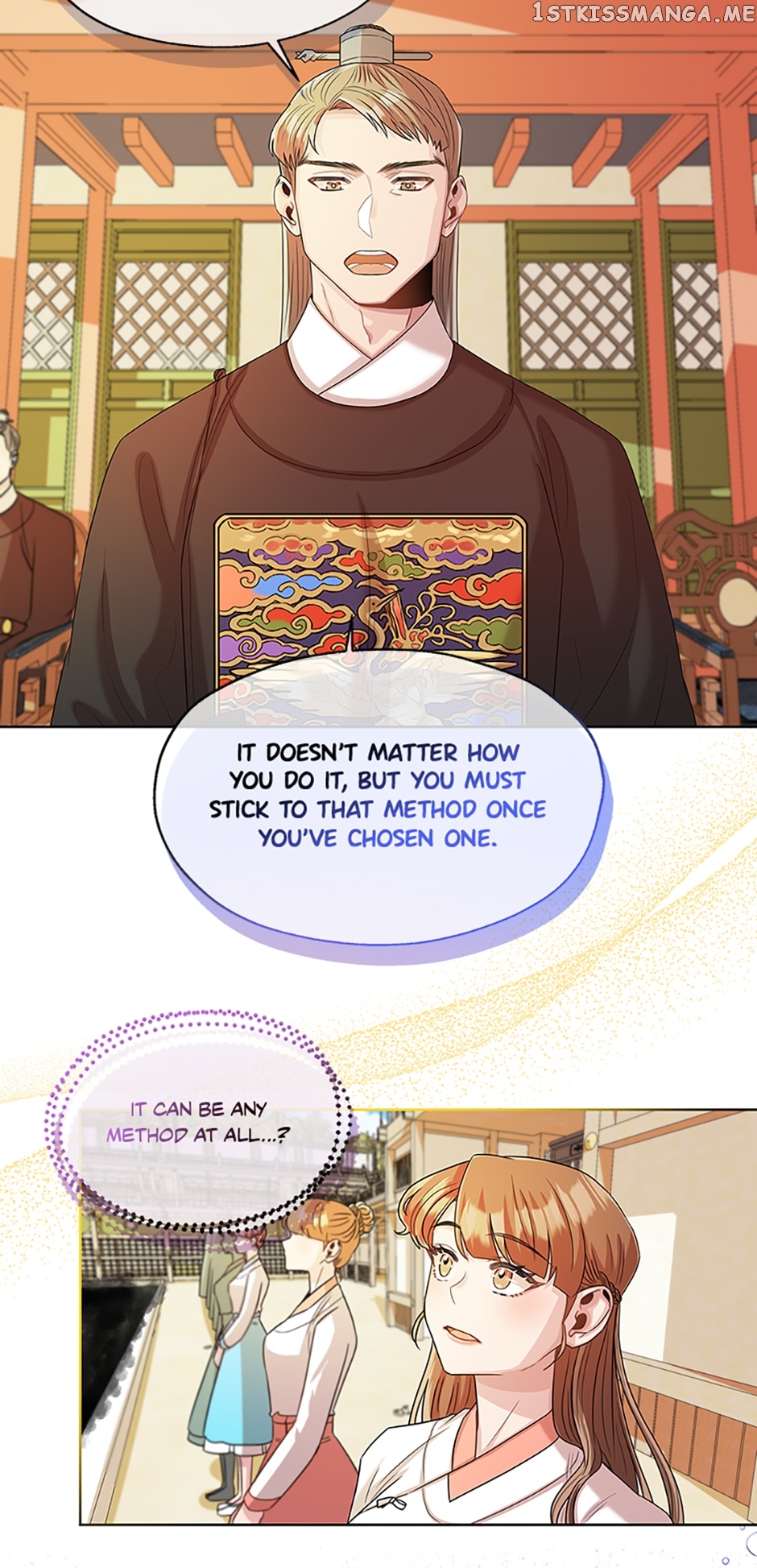 Avoiding the Heavenly Emperor Chapter 43 - page 35