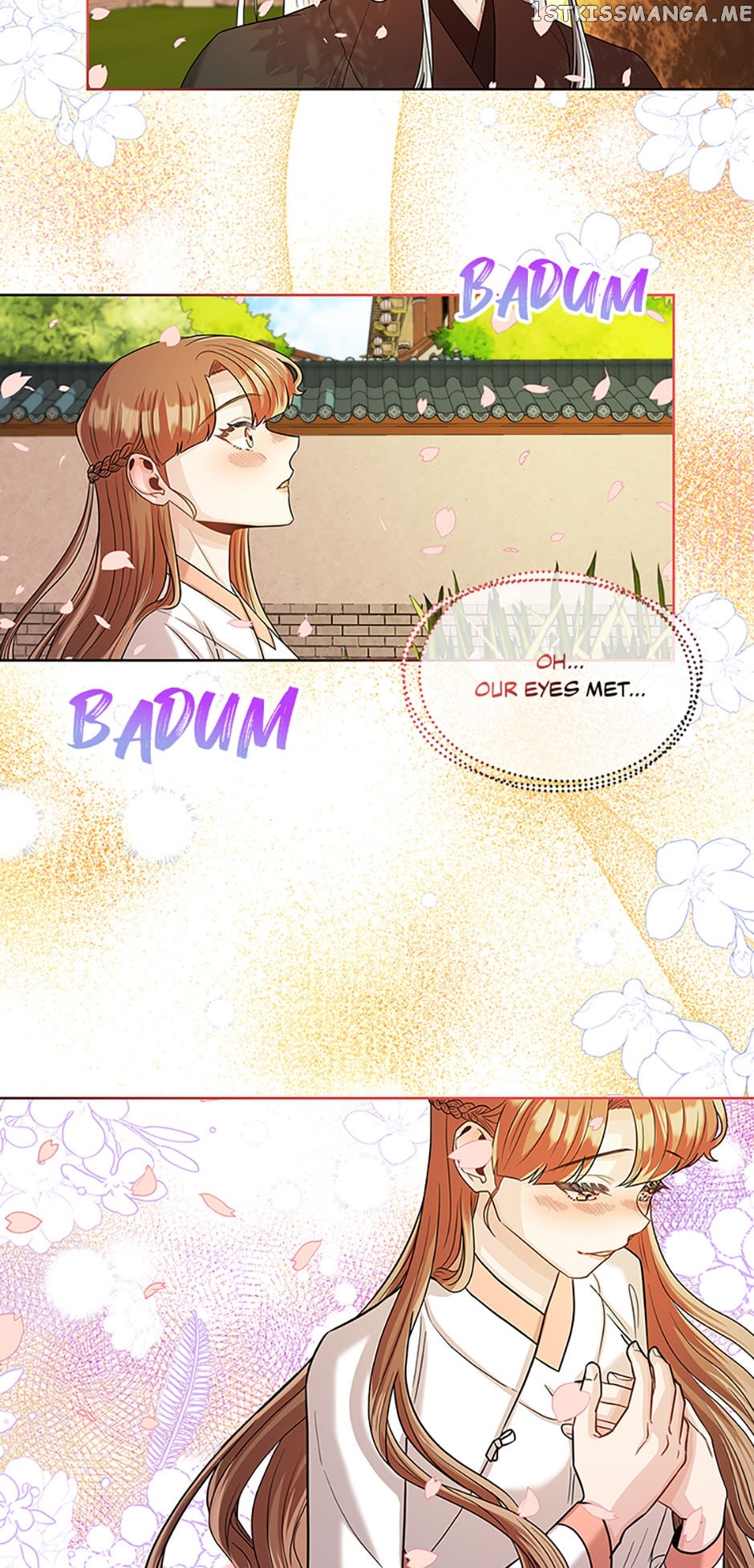 Avoiding the Heavenly Emperor Chapter 43 - page 4