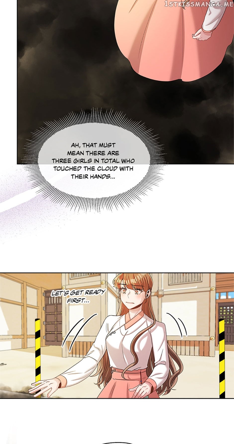 Avoiding the Heavenly Emperor Chapter 43 - page 44