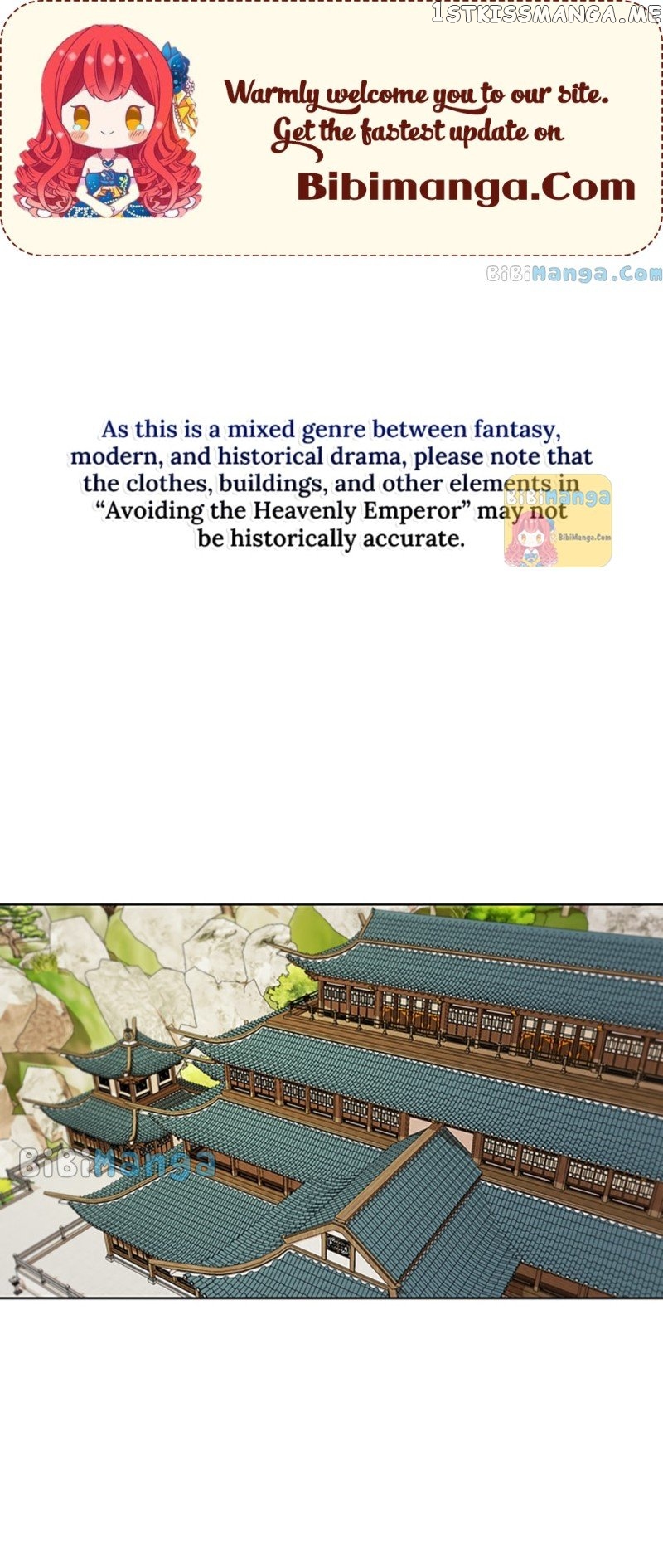 Avoiding the Heavenly Emperor Chapter 42 - page 1