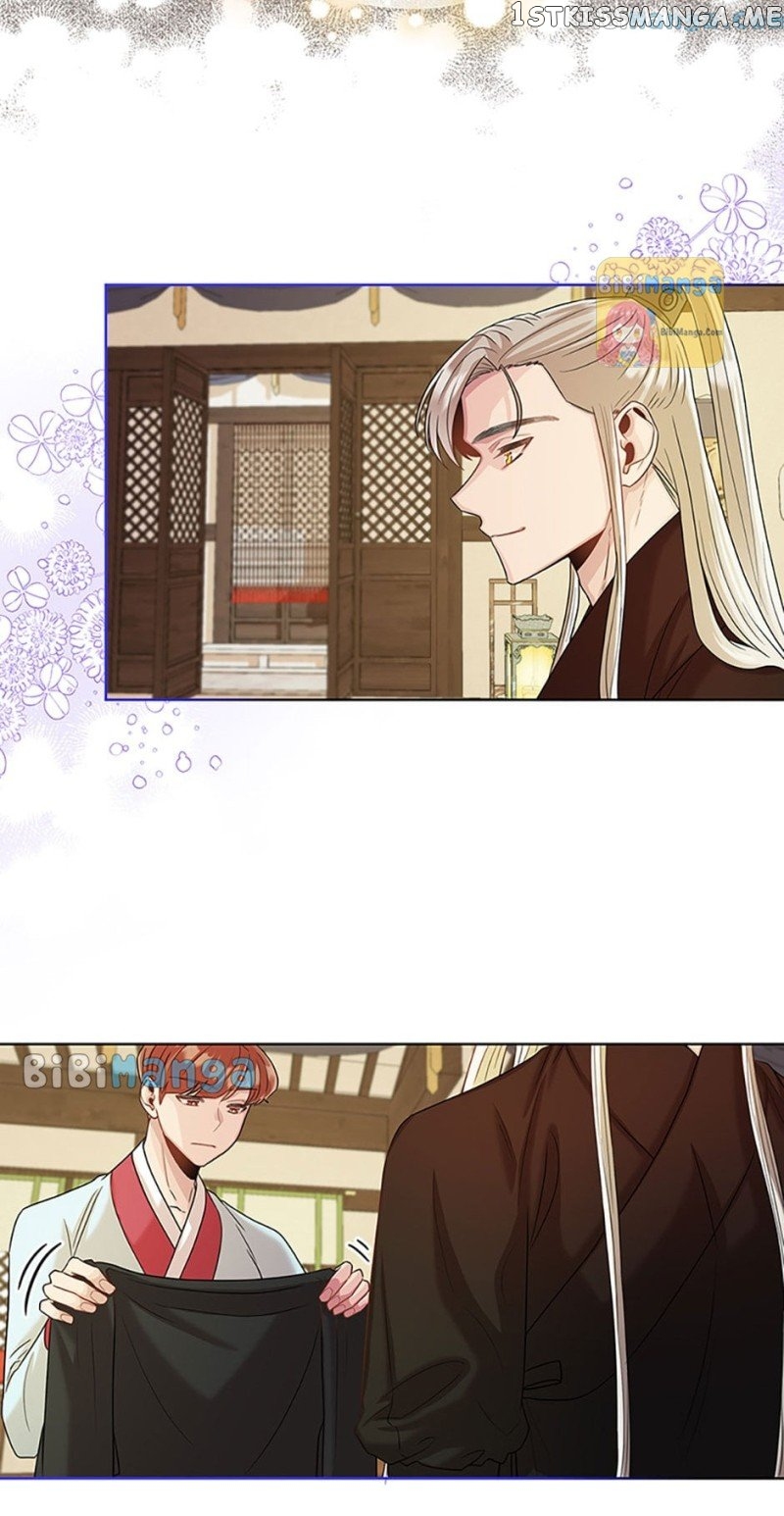 Avoiding the Heavenly Emperor Chapter 42 - page 10