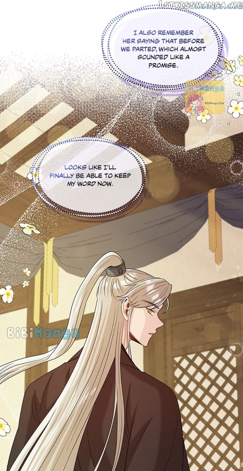 Avoiding the Heavenly Emperor Chapter 42 - page 11