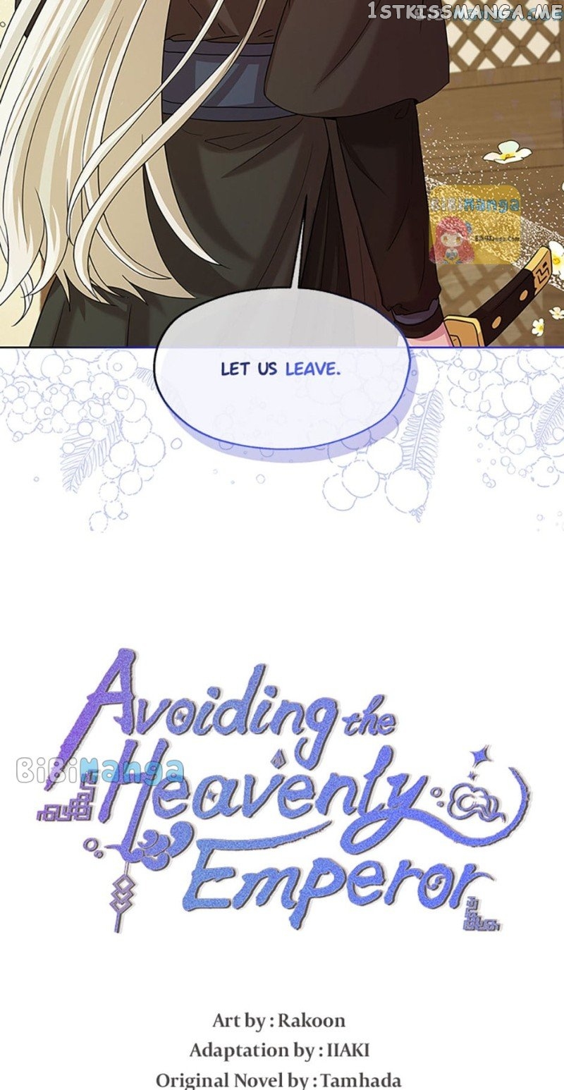 Avoiding the Heavenly Emperor Chapter 42 - page 12