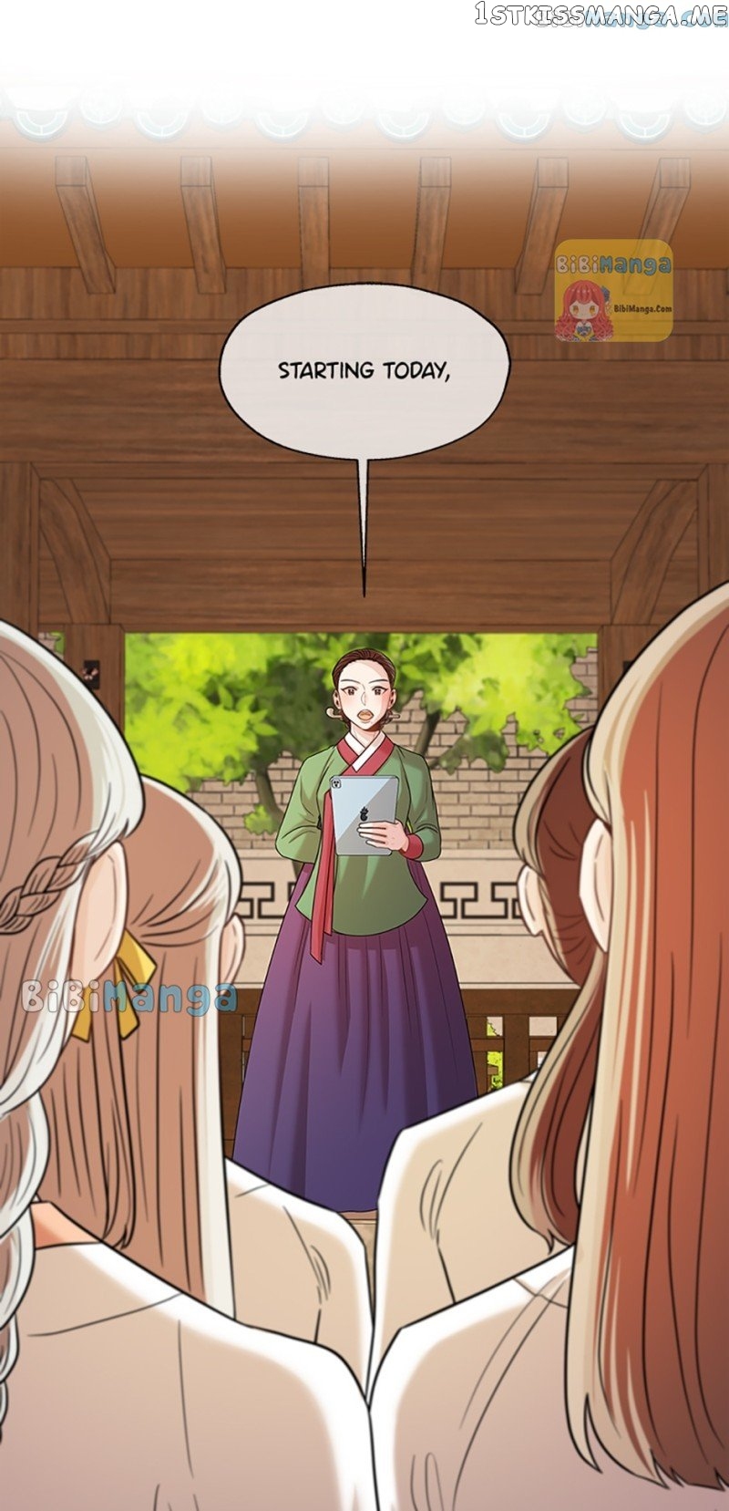 Avoiding the Heavenly Emperor Chapter 42 - page 15