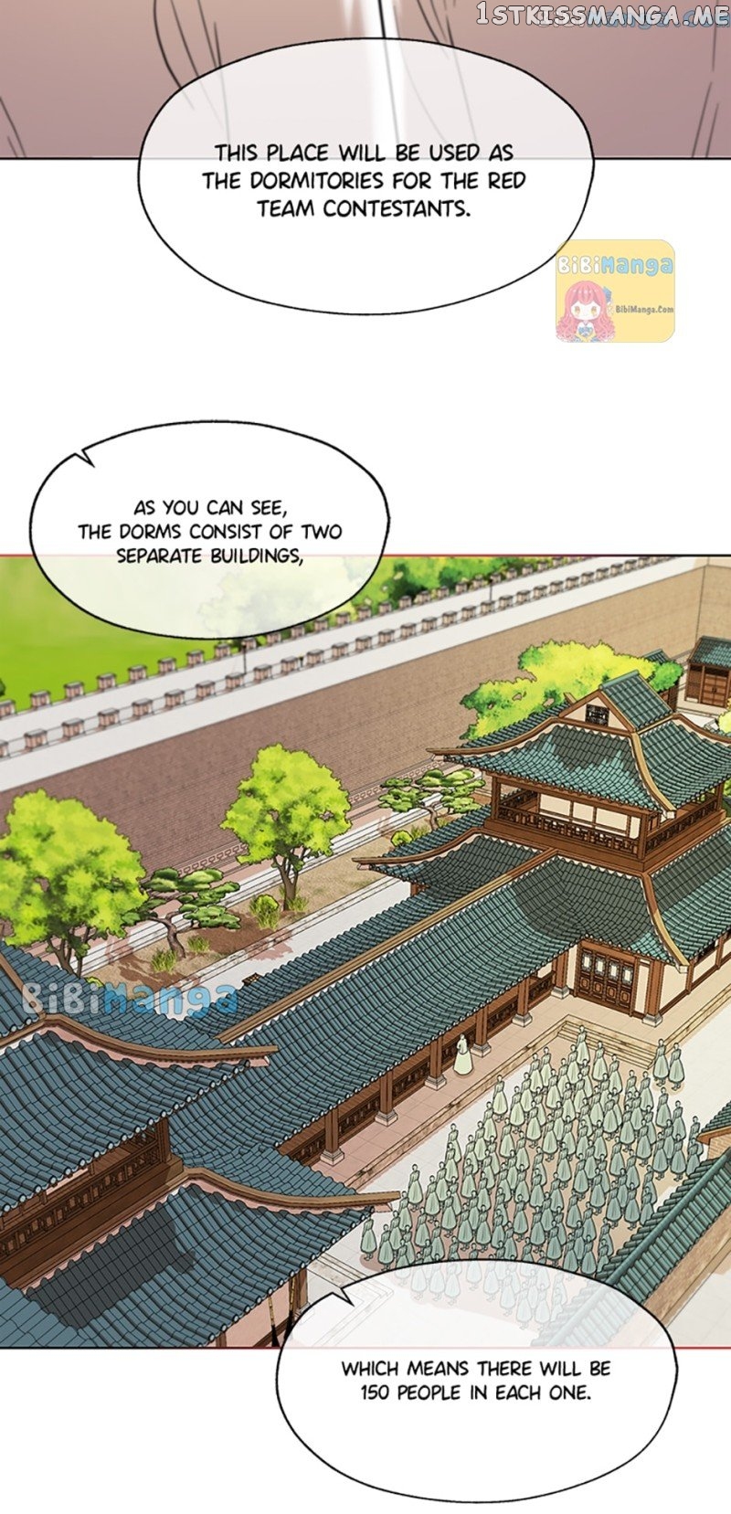 Avoiding the Heavenly Emperor Chapter 42 - page 16