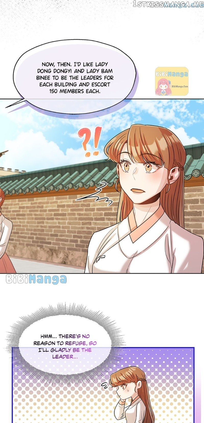 Avoiding the Heavenly Emperor Chapter 42 - page 19