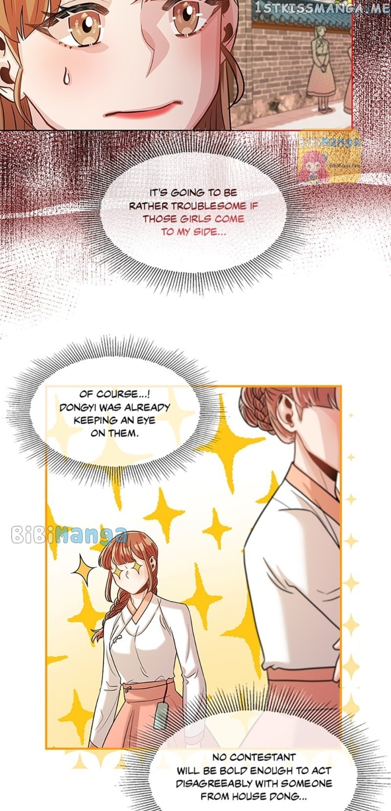 Avoiding the Heavenly Emperor Chapter 42 - page 24