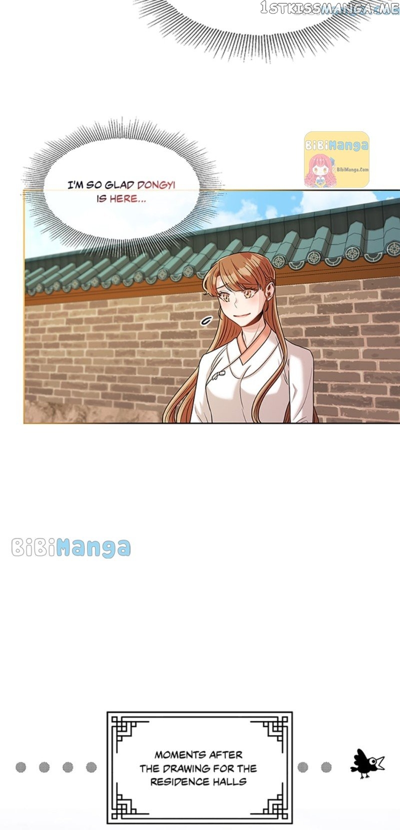 Avoiding the Heavenly Emperor Chapter 42 - page 25