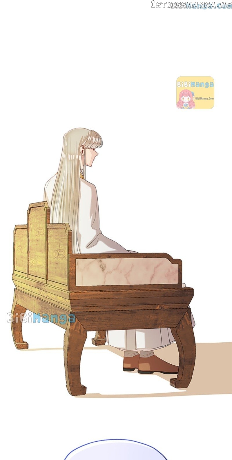 Avoiding the Heavenly Emperor Chapter 42 - page 3