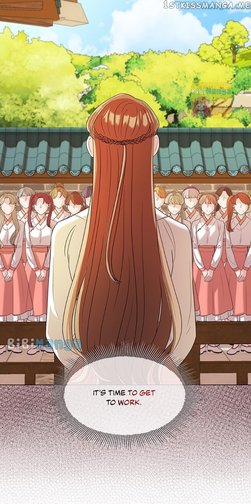 Avoiding the Heavenly Emperor Chapter 42 - page 31