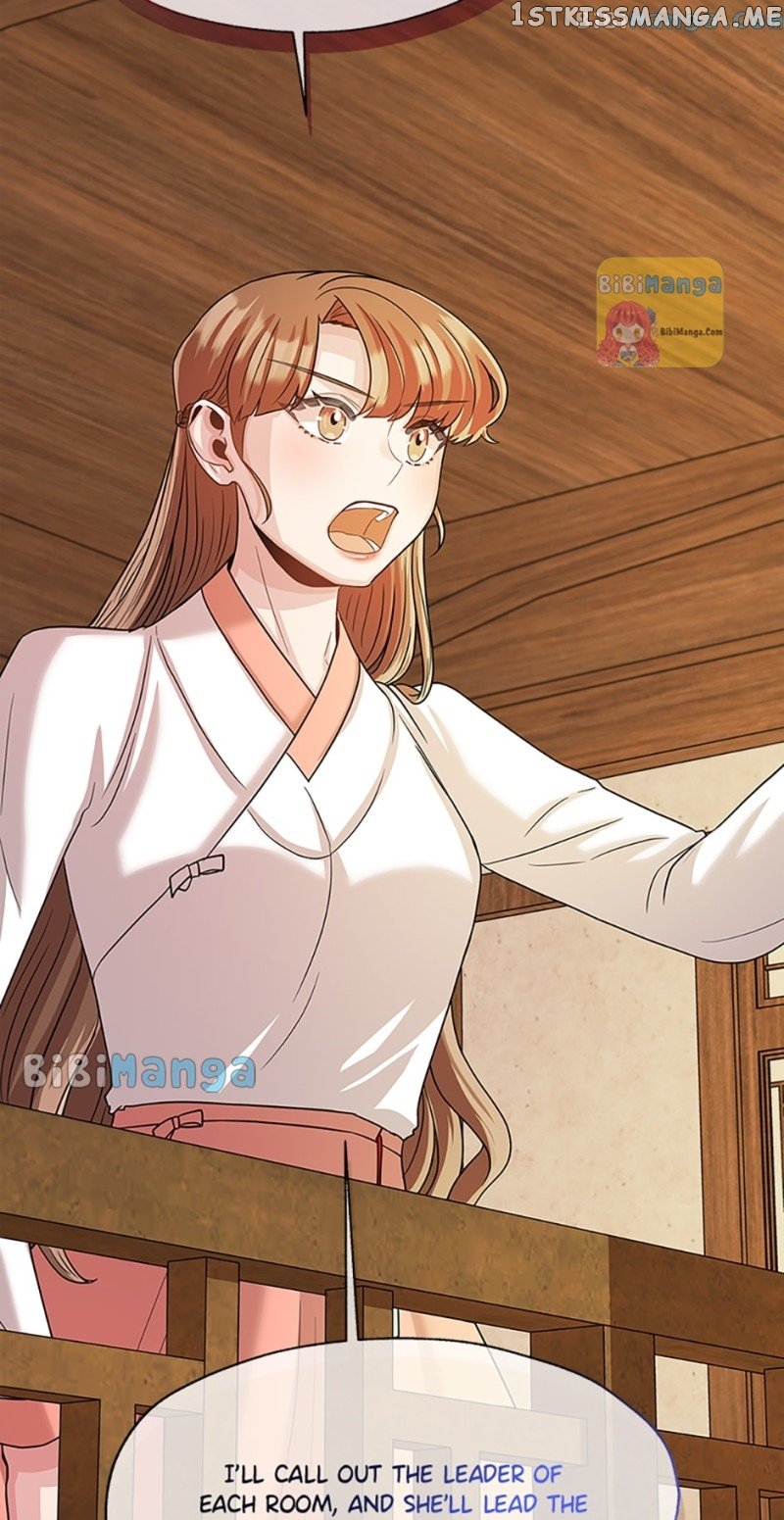 Avoiding the Heavenly Emperor Chapter 42 - page 38