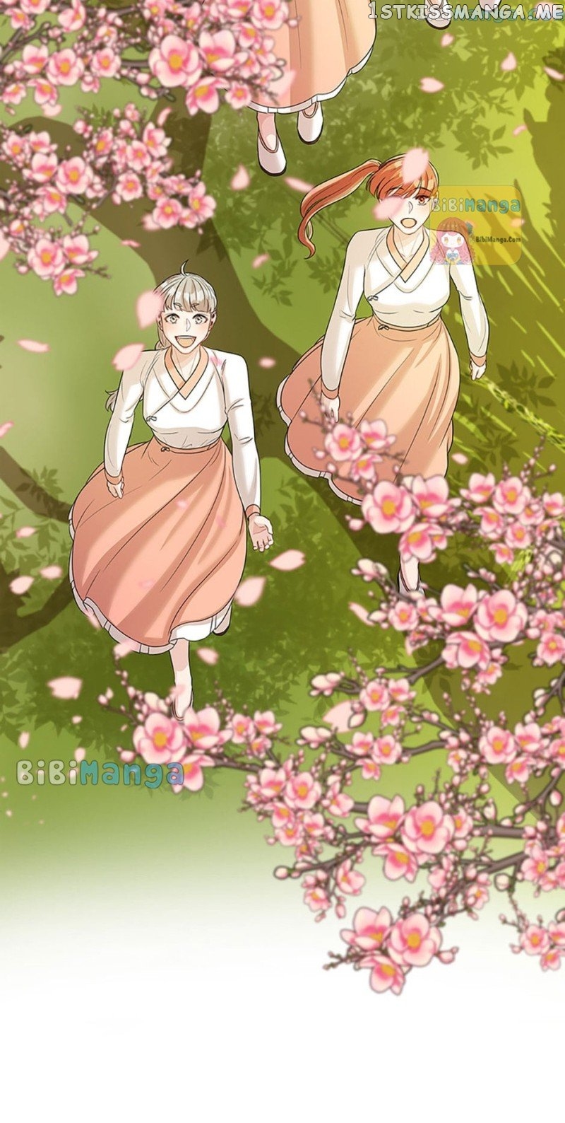 Avoiding the Heavenly Emperor Chapter 42 - page 45
