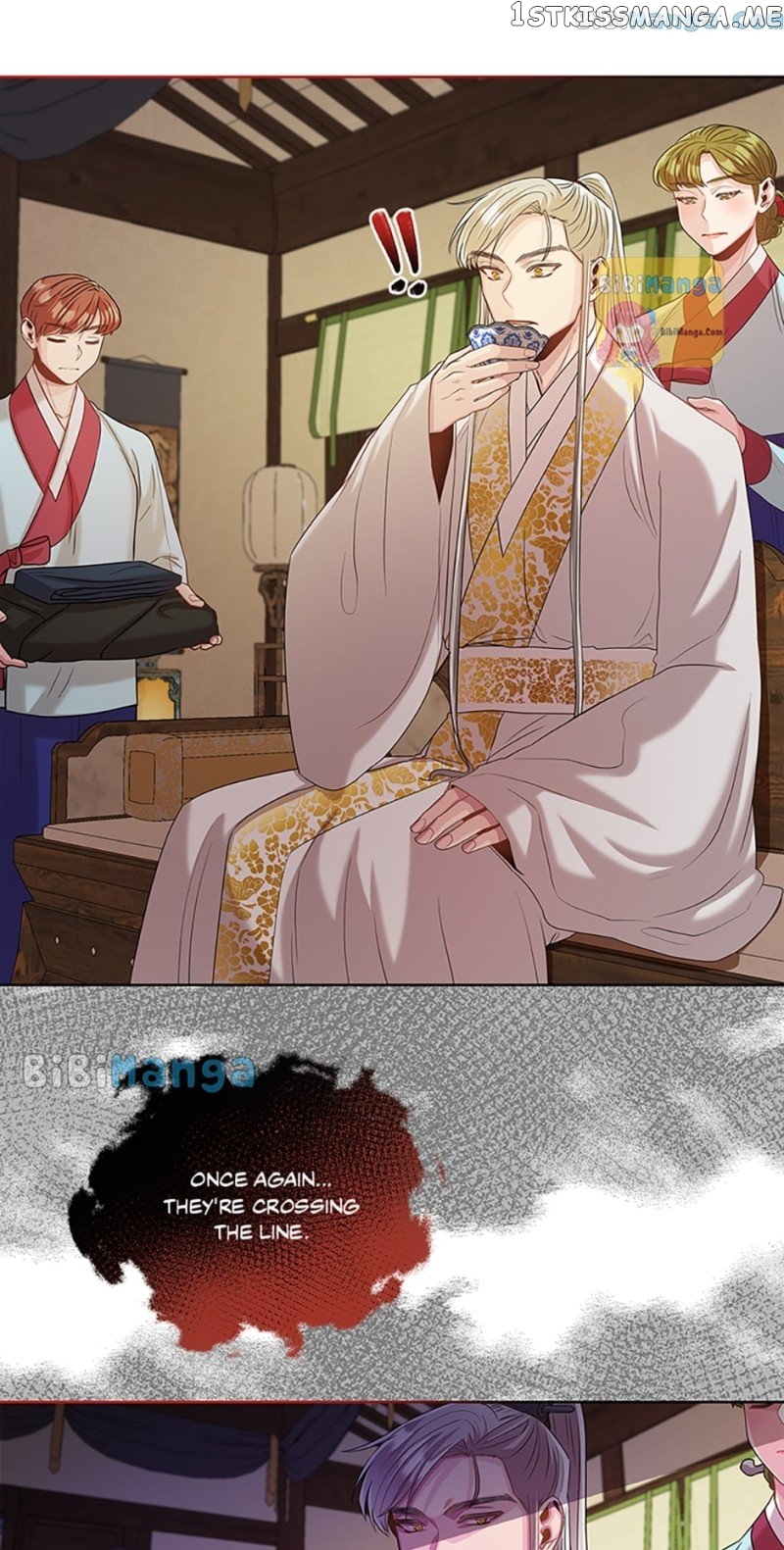 Avoiding the Heavenly Emperor Chapter 42 - page 5