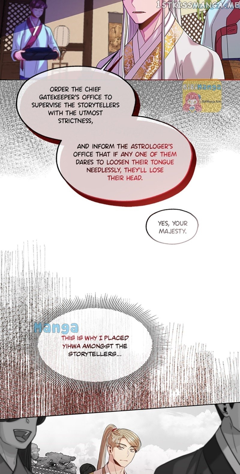 Avoiding the Heavenly Emperor Chapter 42 - page 6