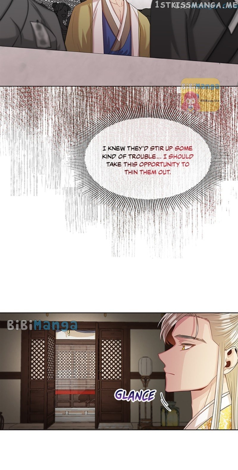 Avoiding the Heavenly Emperor Chapter 42 - page 7