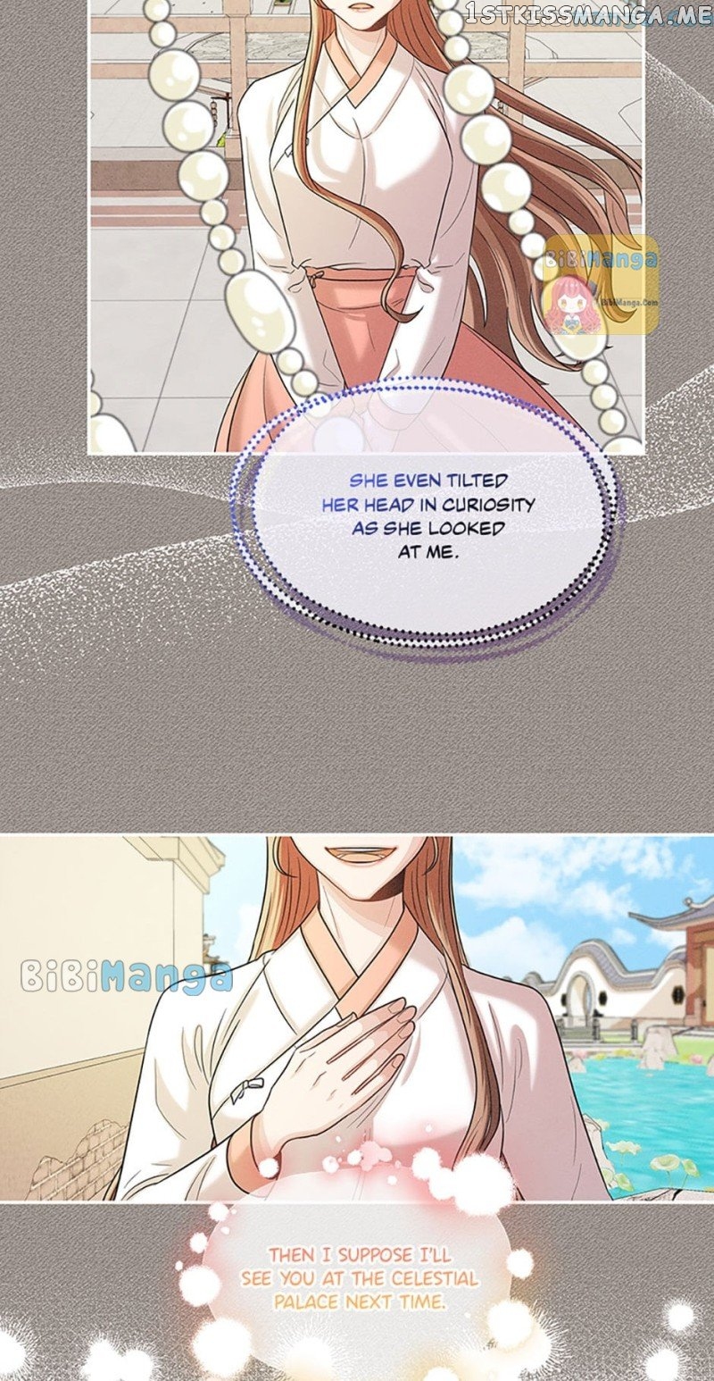 Avoiding the Heavenly Emperor Chapter 42 - page 9