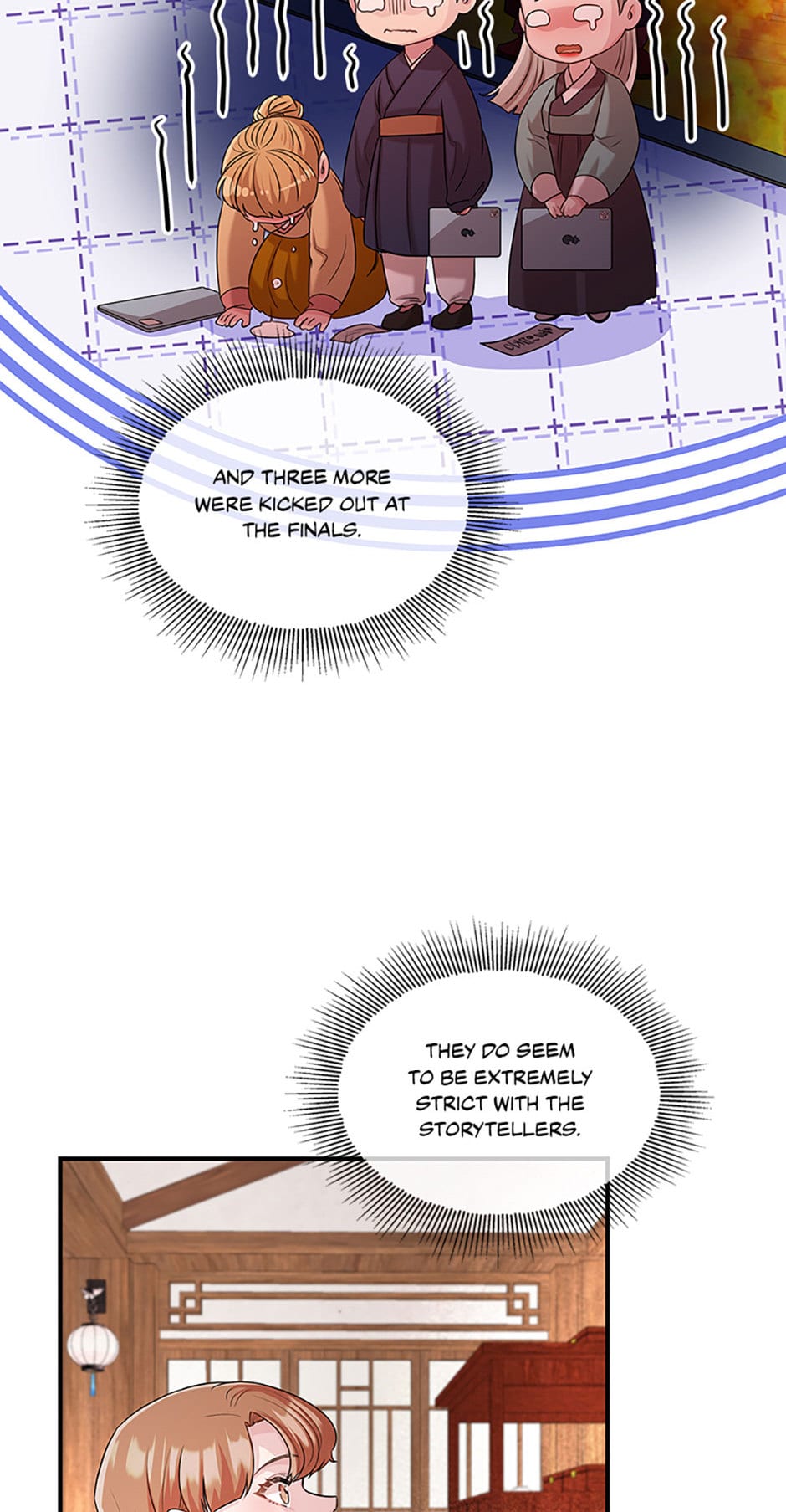 Avoiding the Heavenly Emperor Chapter 64 - page 25