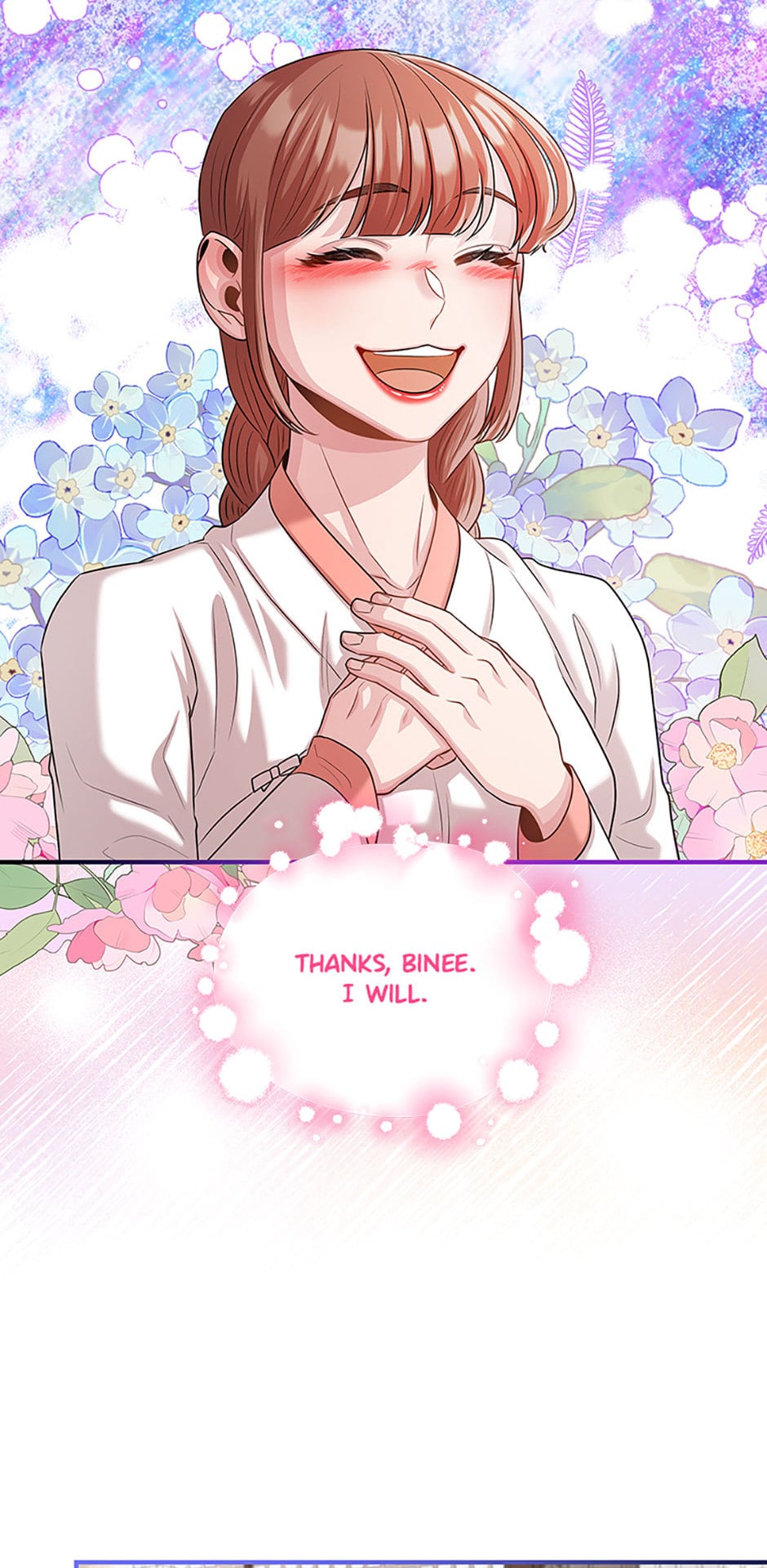 Avoiding the Heavenly Emperor Chapter 64 - page 52