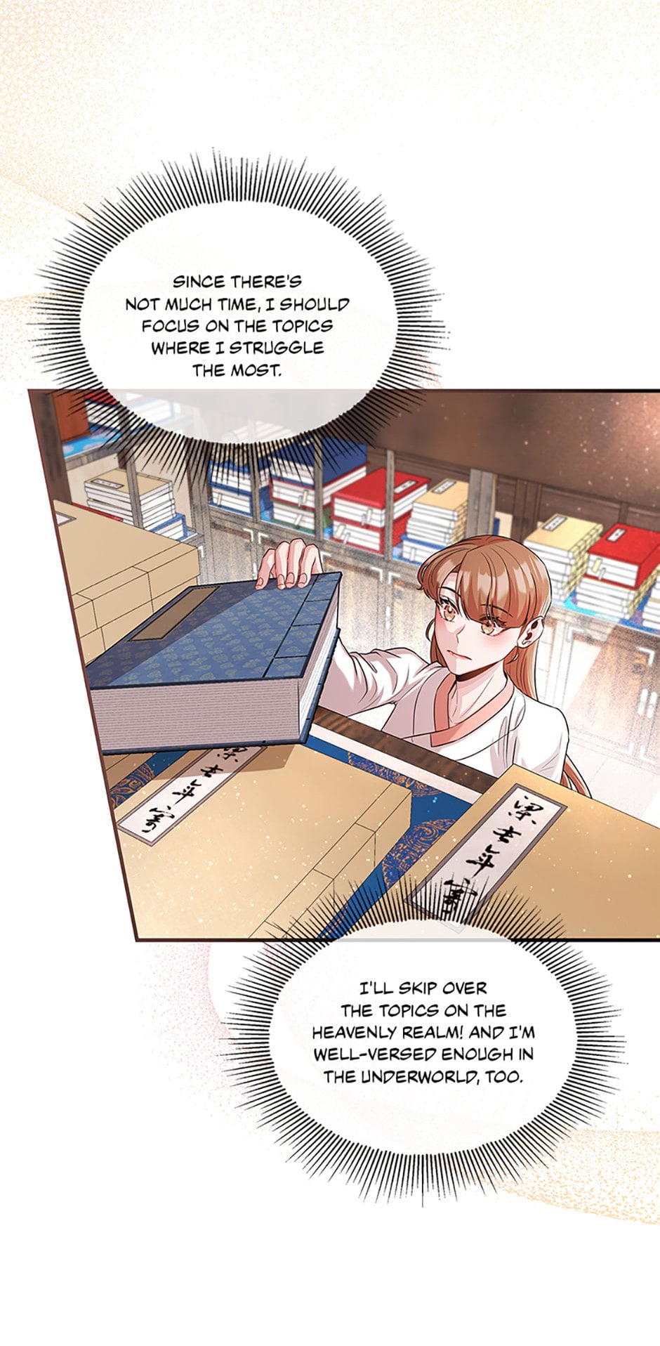 Avoiding the Heavenly Emperor Chapter 64 - page 56