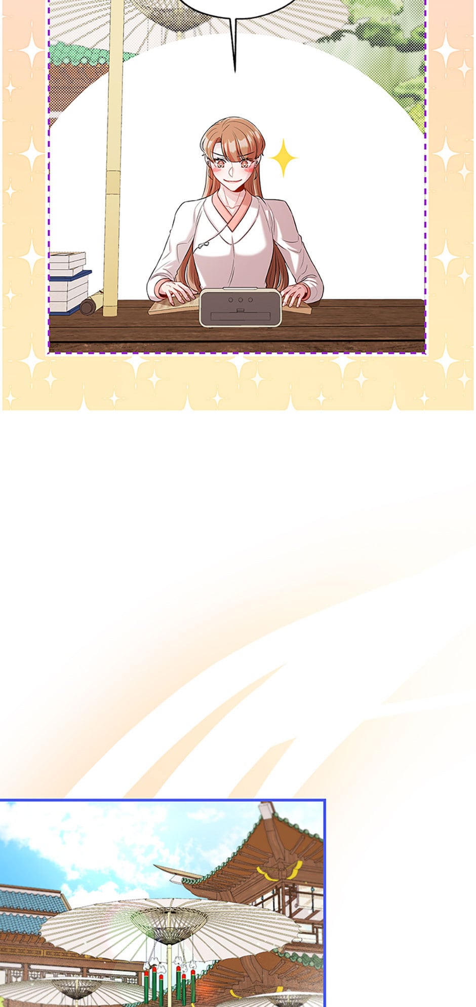 Avoiding the Heavenly Emperor Chapter 64 - page 62