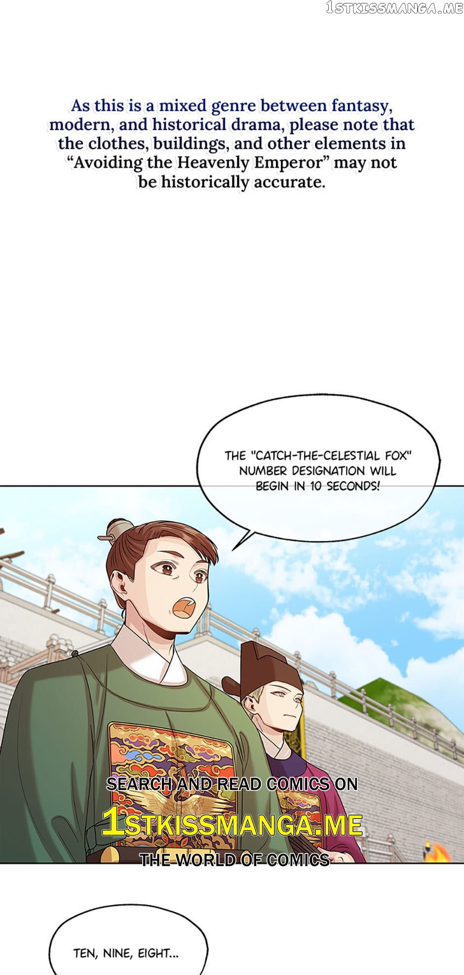 Avoiding the Heavenly Emperor Chapter 41 - page 1