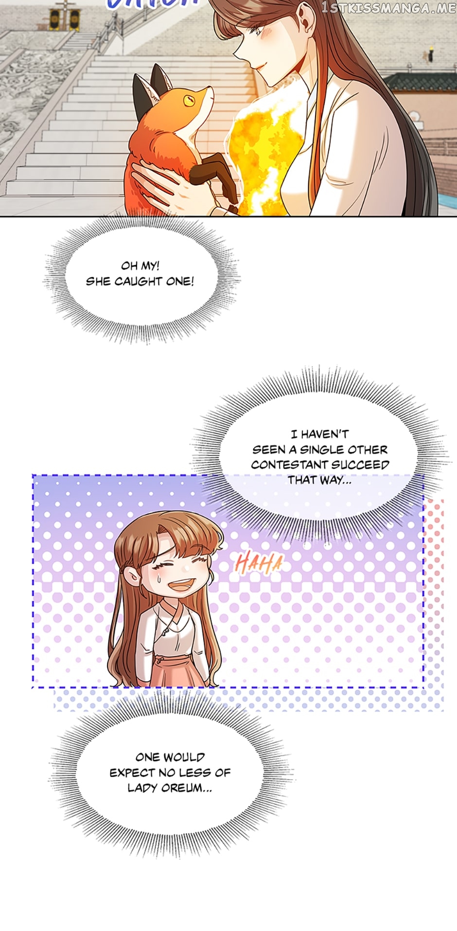 Avoiding the Heavenly Emperor Chapter 41 - page 11