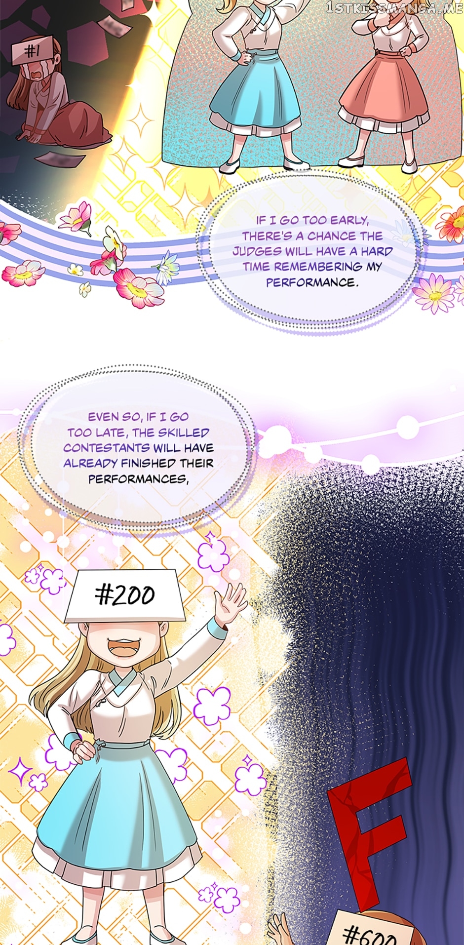 Avoiding the Heavenly Emperor Chapter 41 - page 13