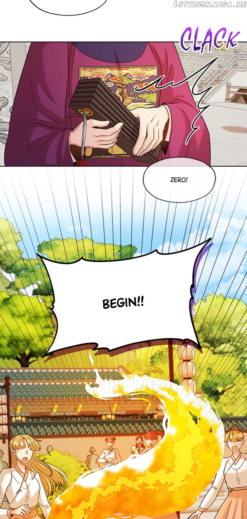 Avoiding the Heavenly Emperor Chapter 41 - page 2