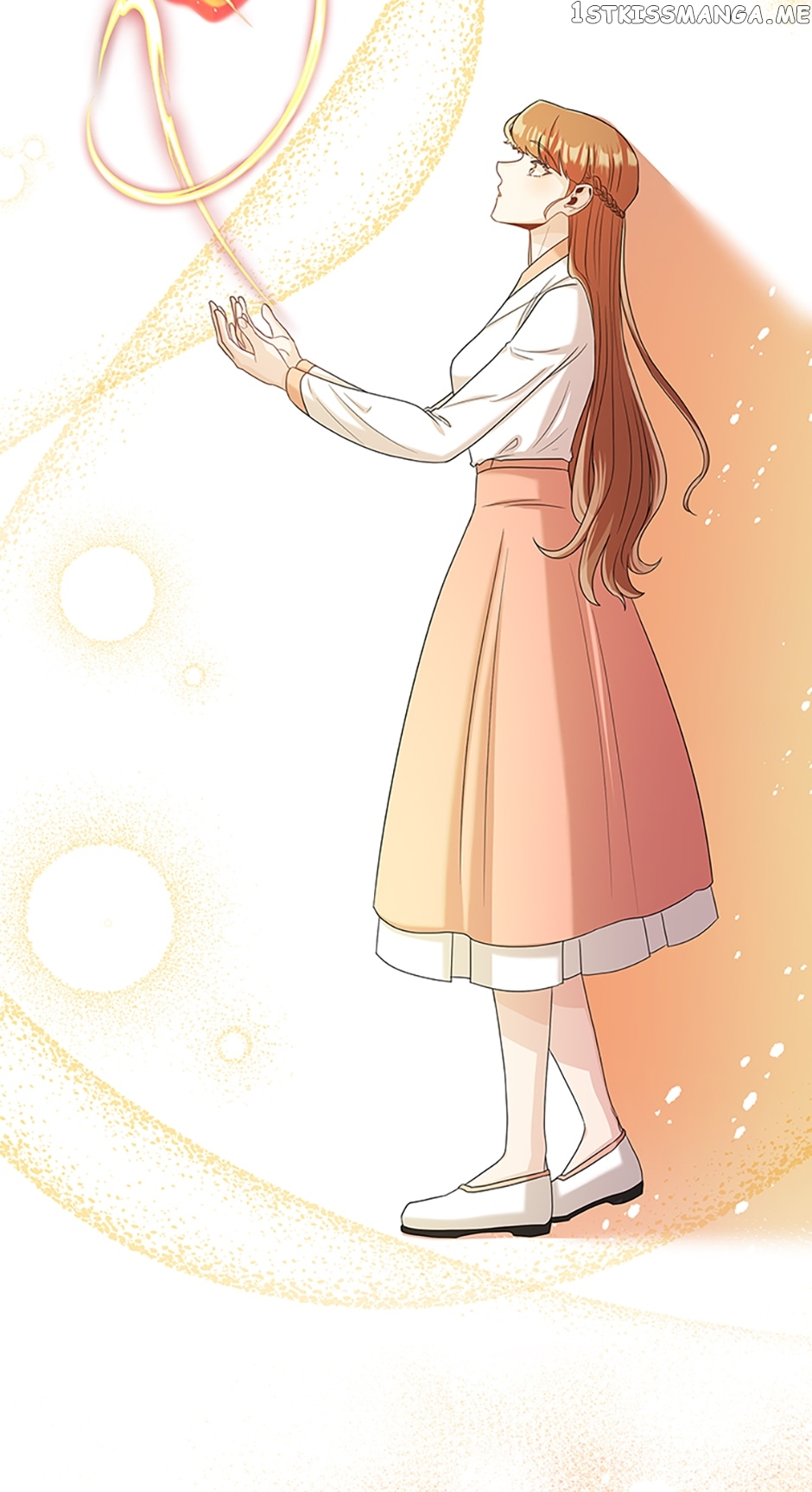 Avoiding the Heavenly Emperor Chapter 41 - page 26