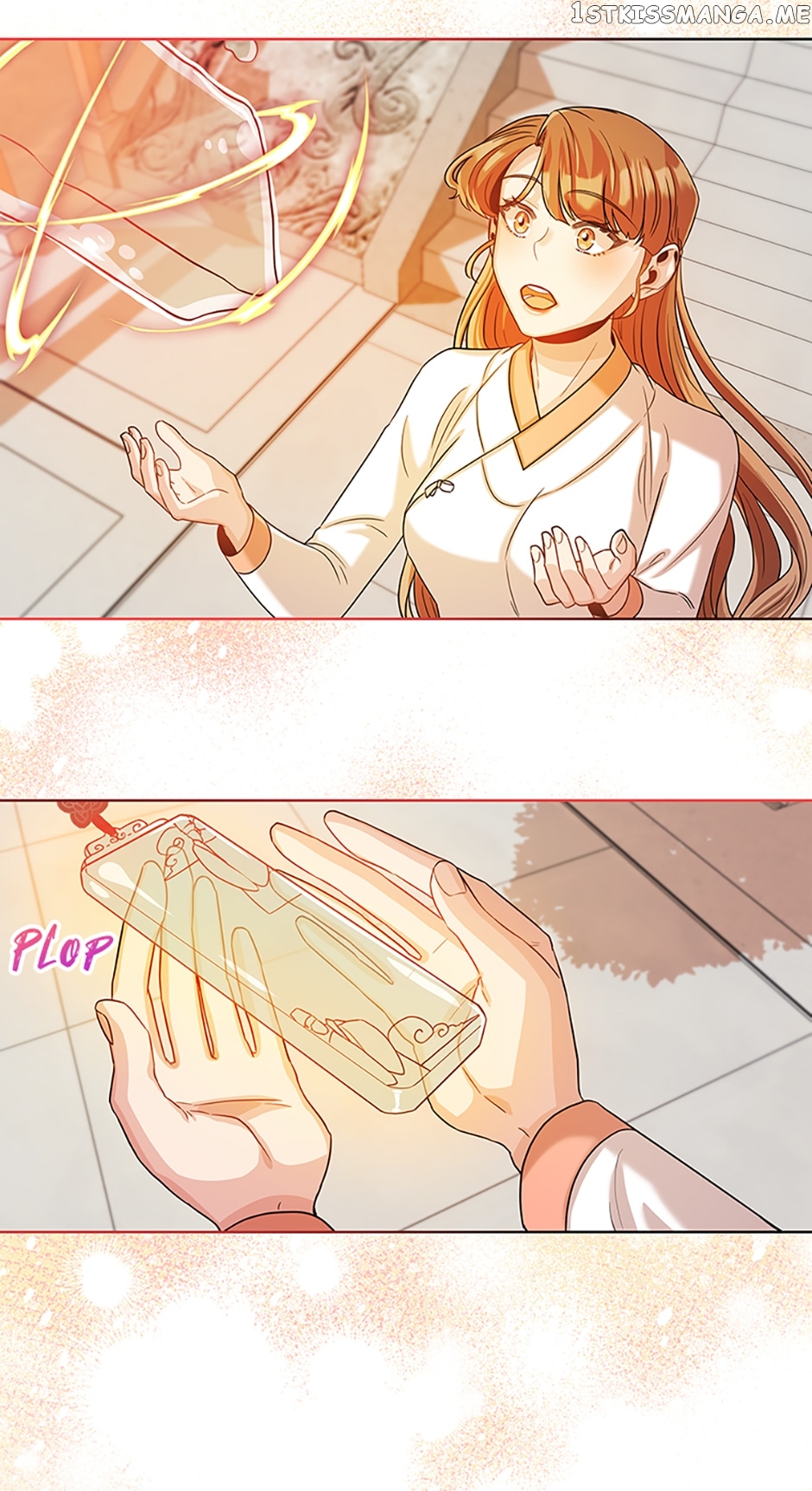 Avoiding the Heavenly Emperor Chapter 41 - page 27