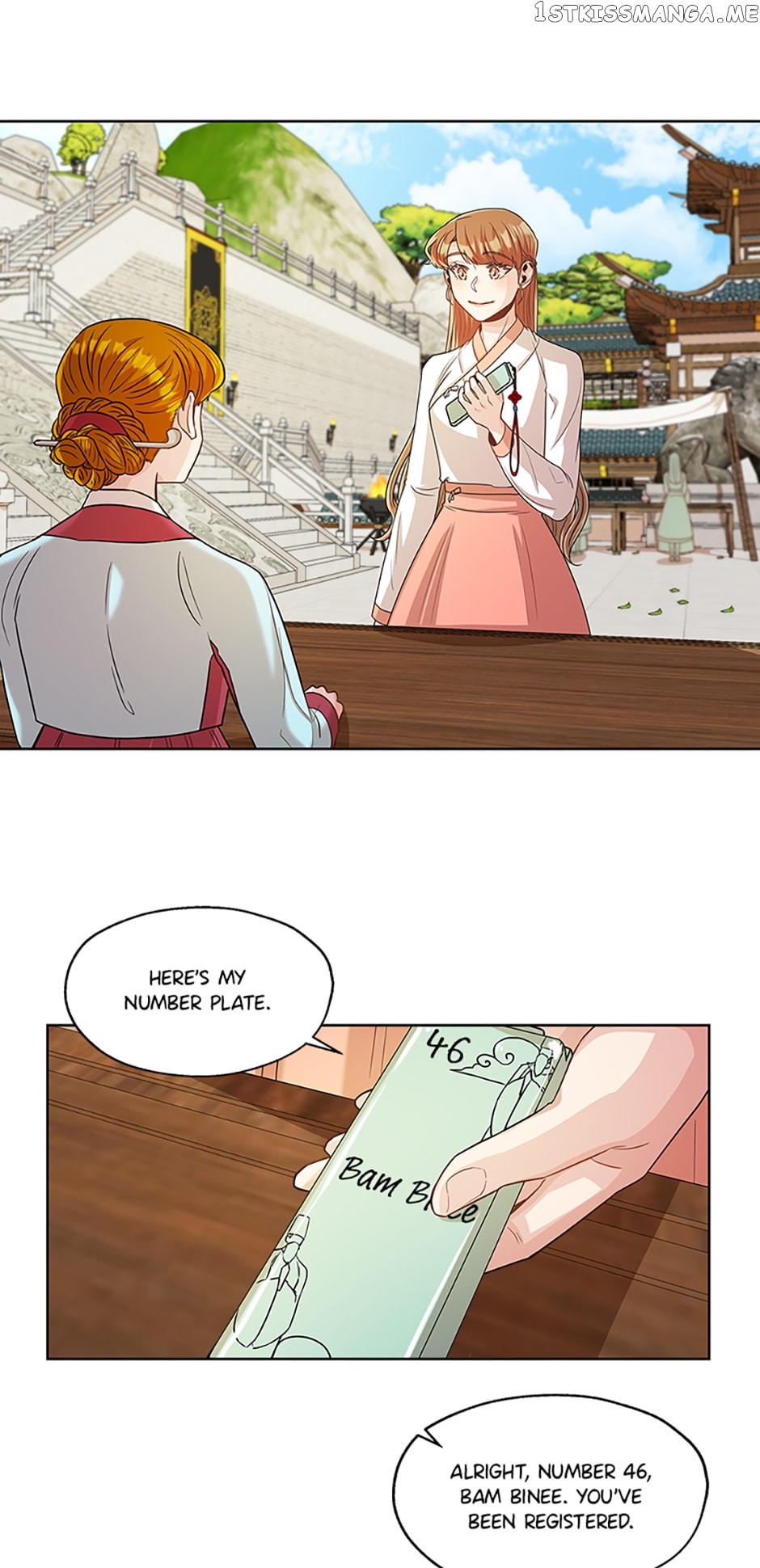 Avoiding the Heavenly Emperor Chapter 41 - page 29