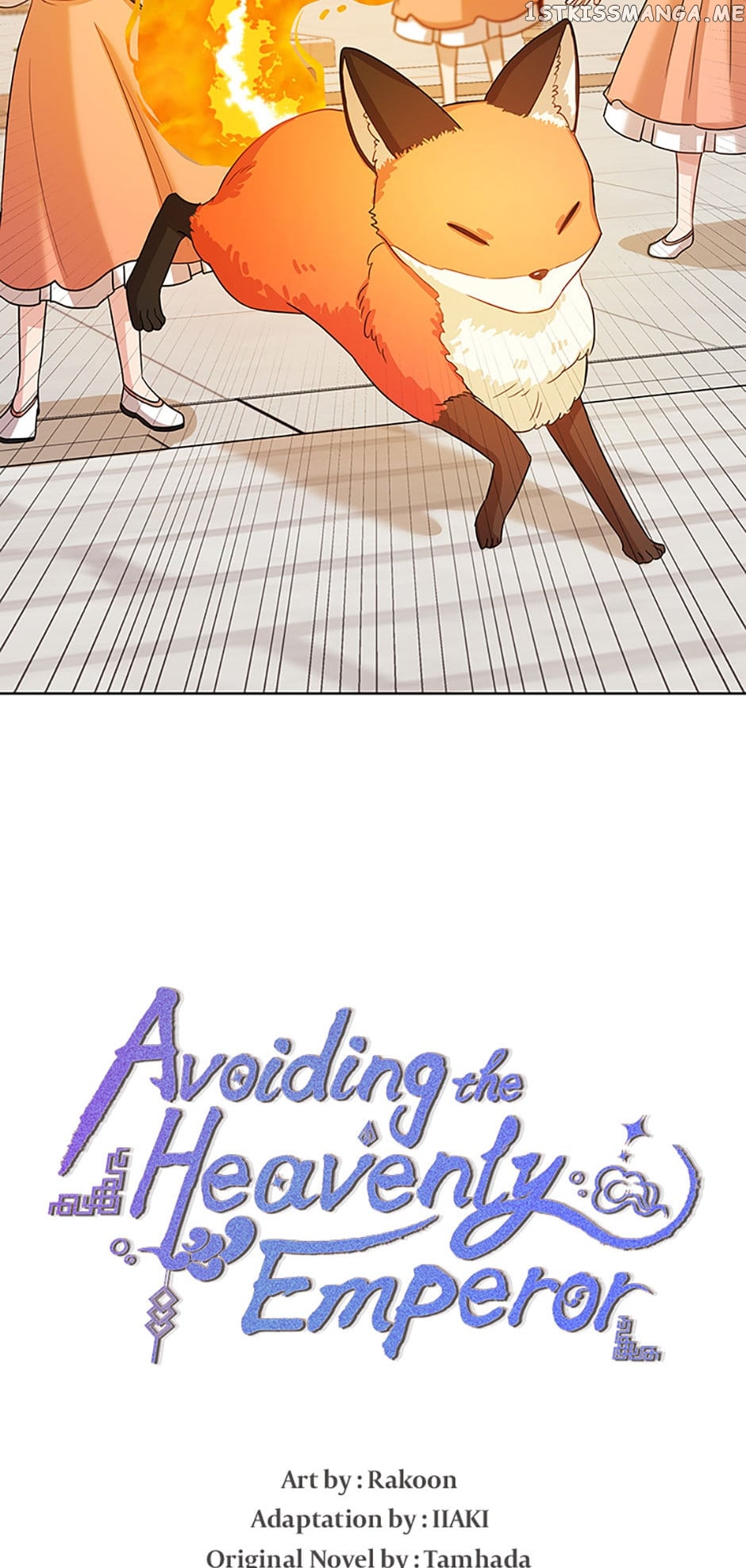 Avoiding the Heavenly Emperor Chapter 41 - page 3