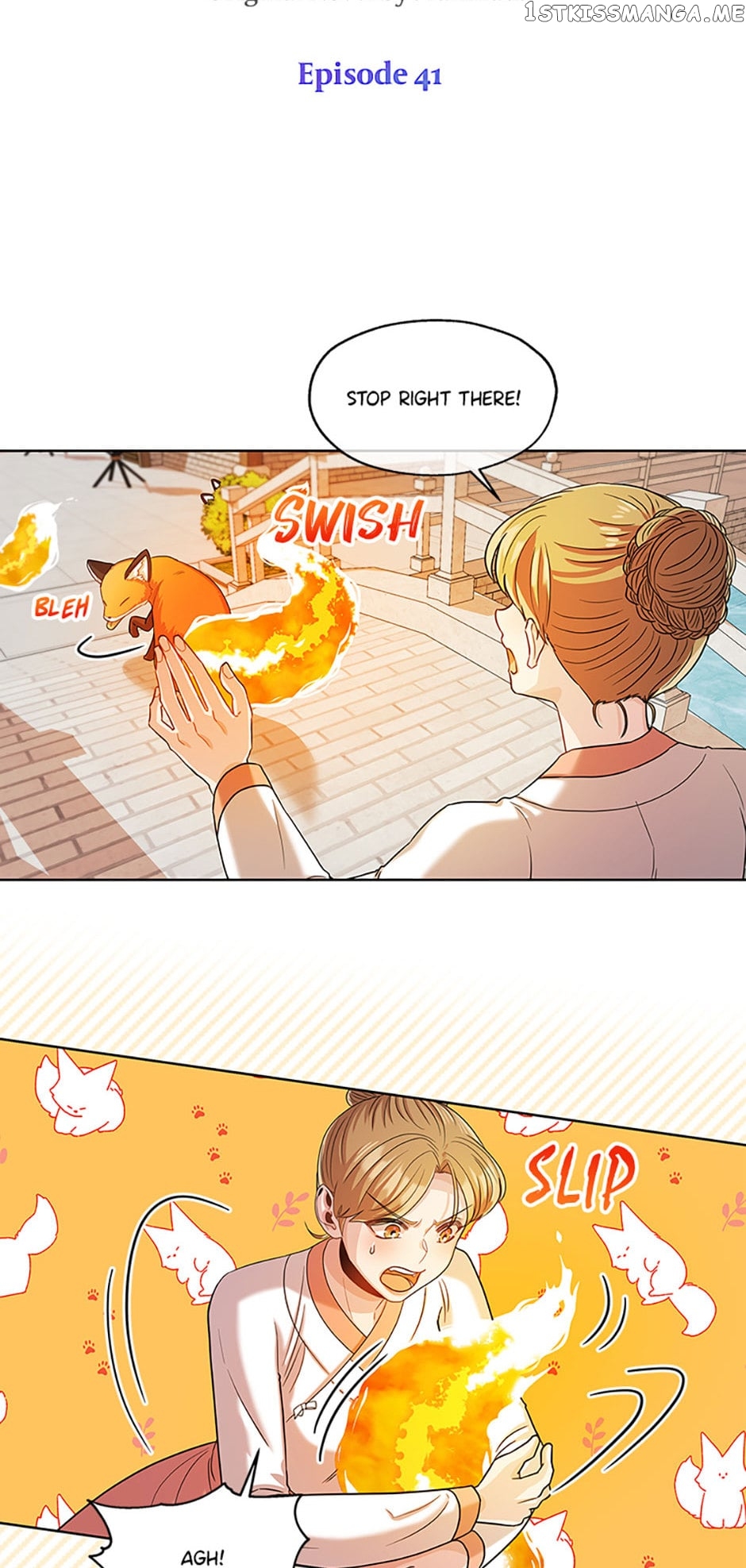 Avoiding the Heavenly Emperor Chapter 41 - page 4