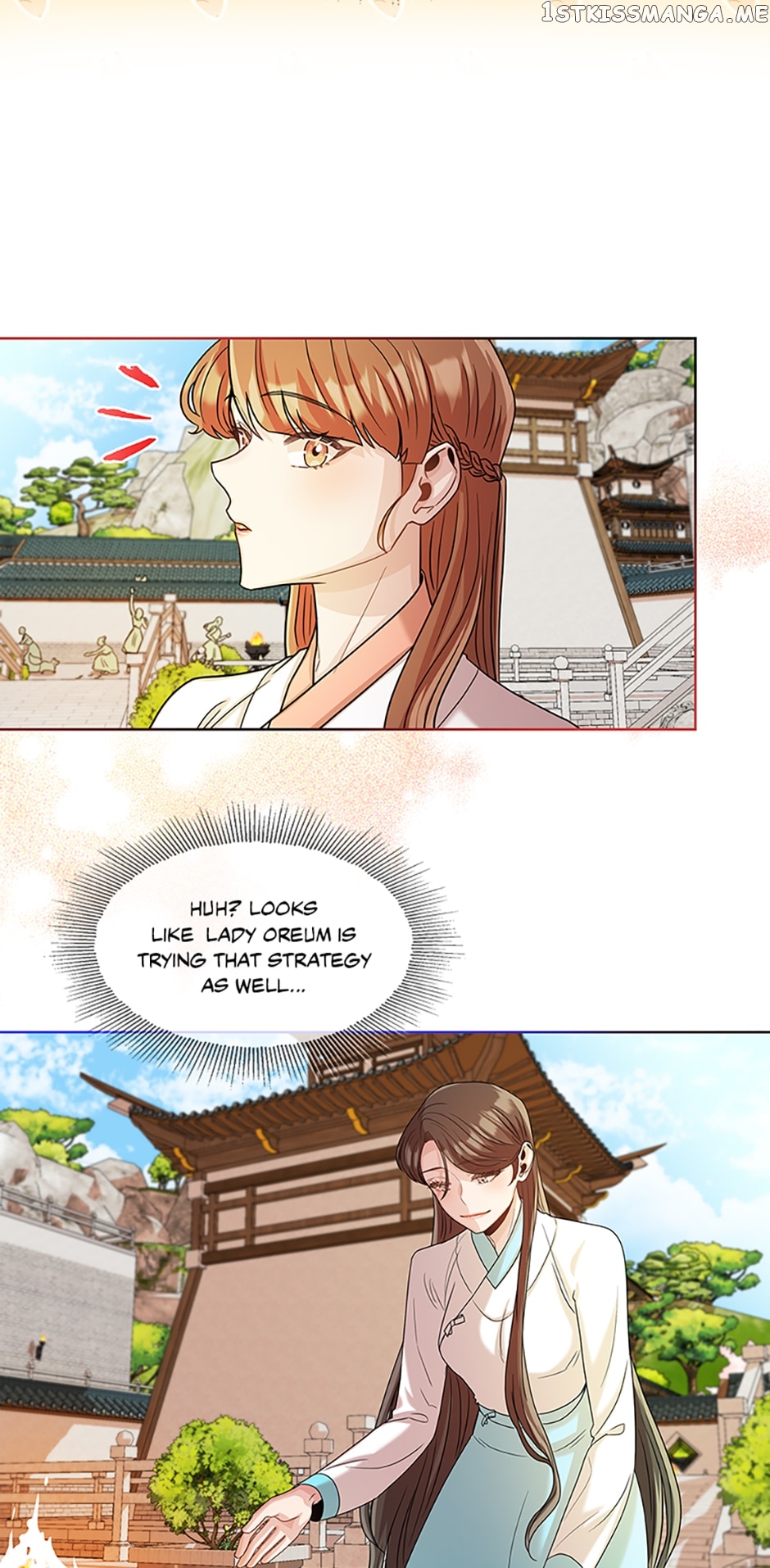 Avoiding the Heavenly Emperor Chapter 41 - page 9