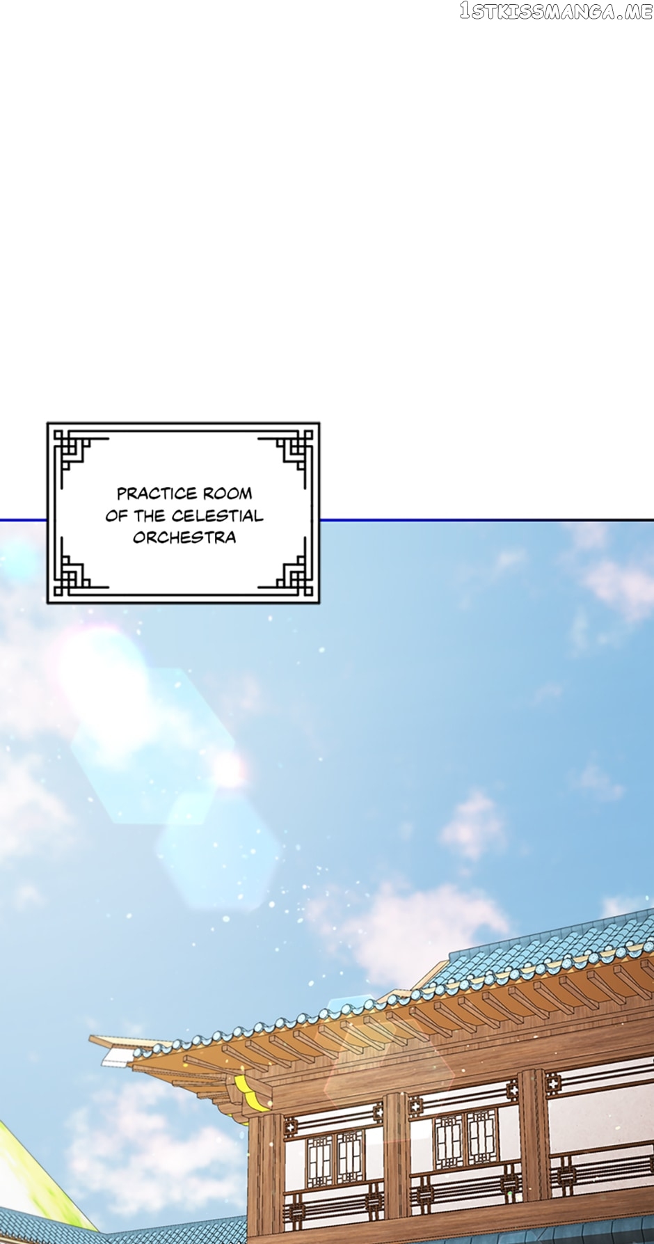 Avoiding the Heavenly Emperor Chapter 59 - page 1